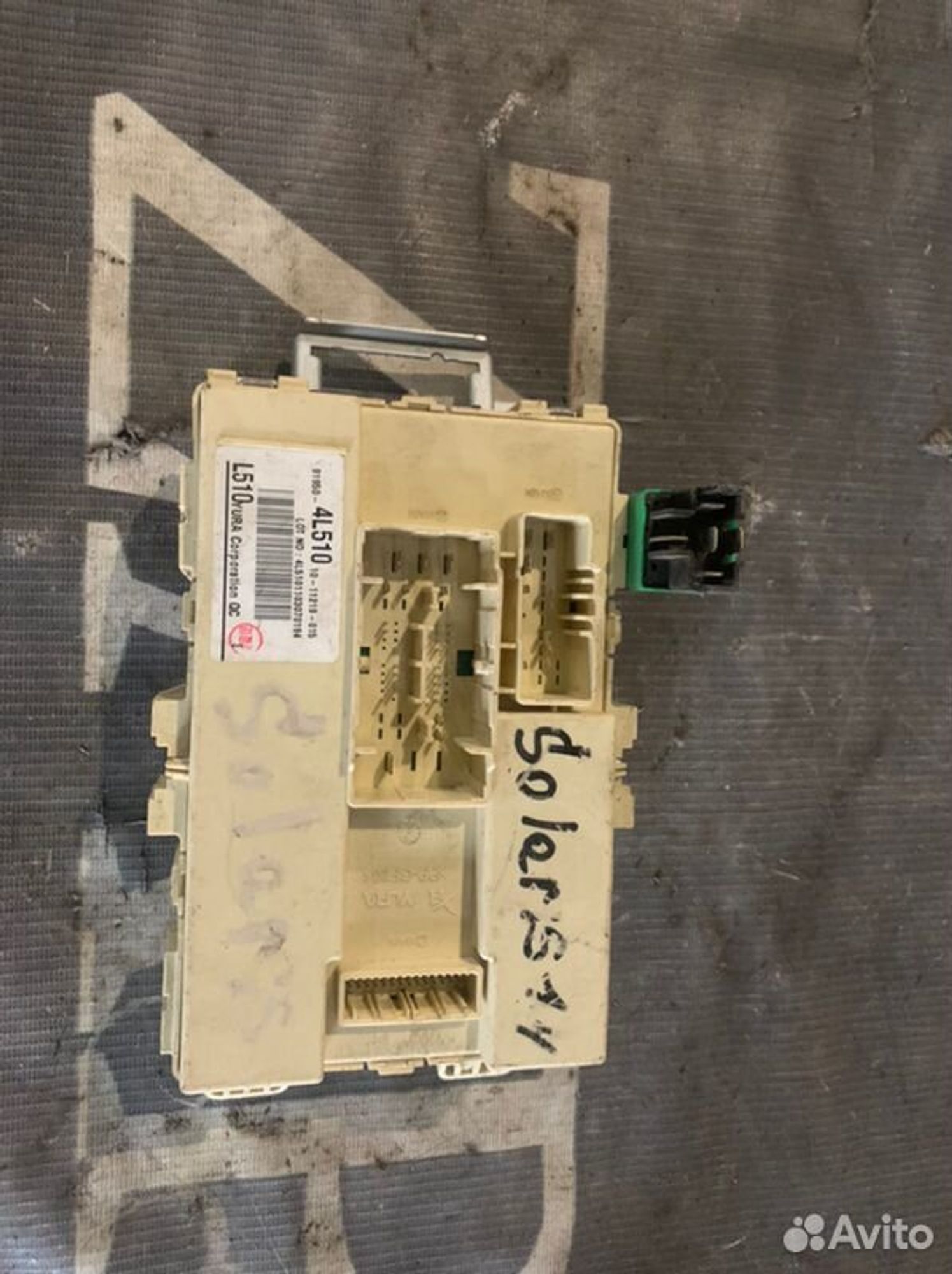 https://gcs.partsauto.market/rn-stockpro.appspot.com/thmbs/6f33805b29a6746de351b9316bd1f93c/7846b4ebf1684bf529d895b61ba50df1/c330ceb6befe3b5b634eaeeee0a9990e.jpg