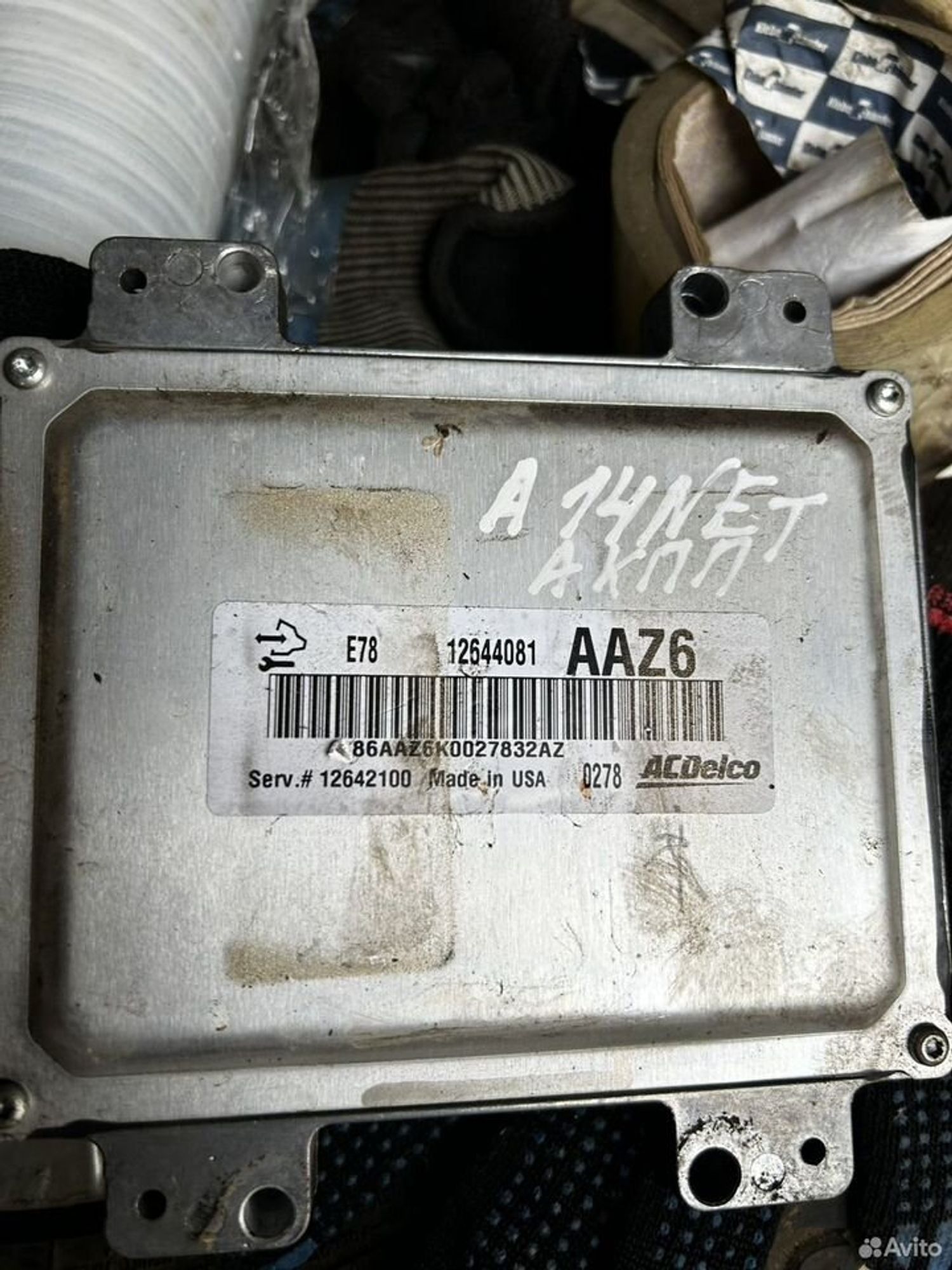 https://gcs.partsauto.market/rn-stockpro.appspot.com/thmbs/6f33805b29a6746de351b9316bd1f93c/8c905226a9b5a20c6046cb35ea6a6071/bfed3906dbd479ee382e113e7af2363f.jpg