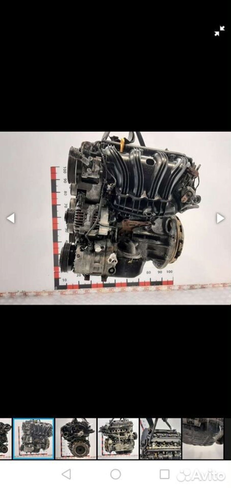 https://gcs.partsauto.market/rn-stockpro.appspot.com/thmbs/6f33805b29a6746de351b9316bd1f93c/a4d19ec50b312ad759edcaecf22edcca/0f2d5497499ede2f87691b7b5f98672f.jpg