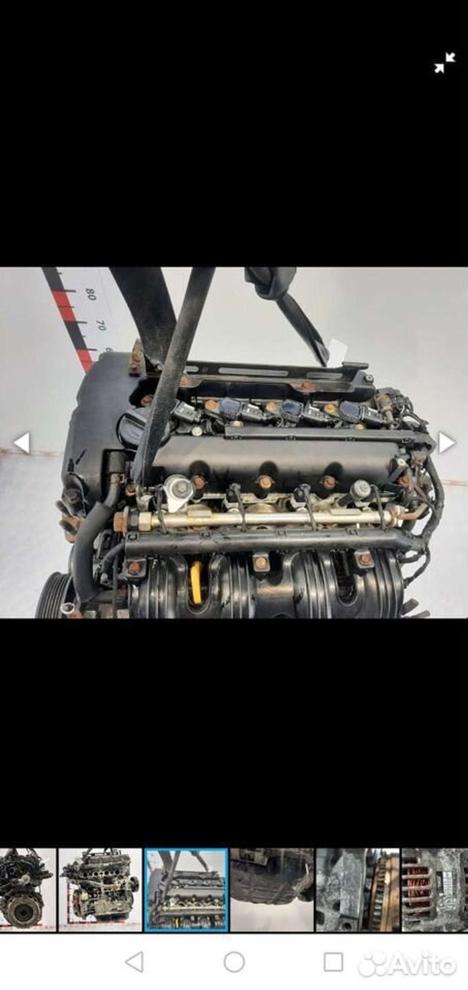 https://gcs.partsauto.market/rn-stockpro.appspot.com/thmbs/6f33805b29a6746de351b9316bd1f93c/a4d19ec50b312ad759edcaecf22edcca/1a60572c5c8487a3205eda2c571ca941.jpg