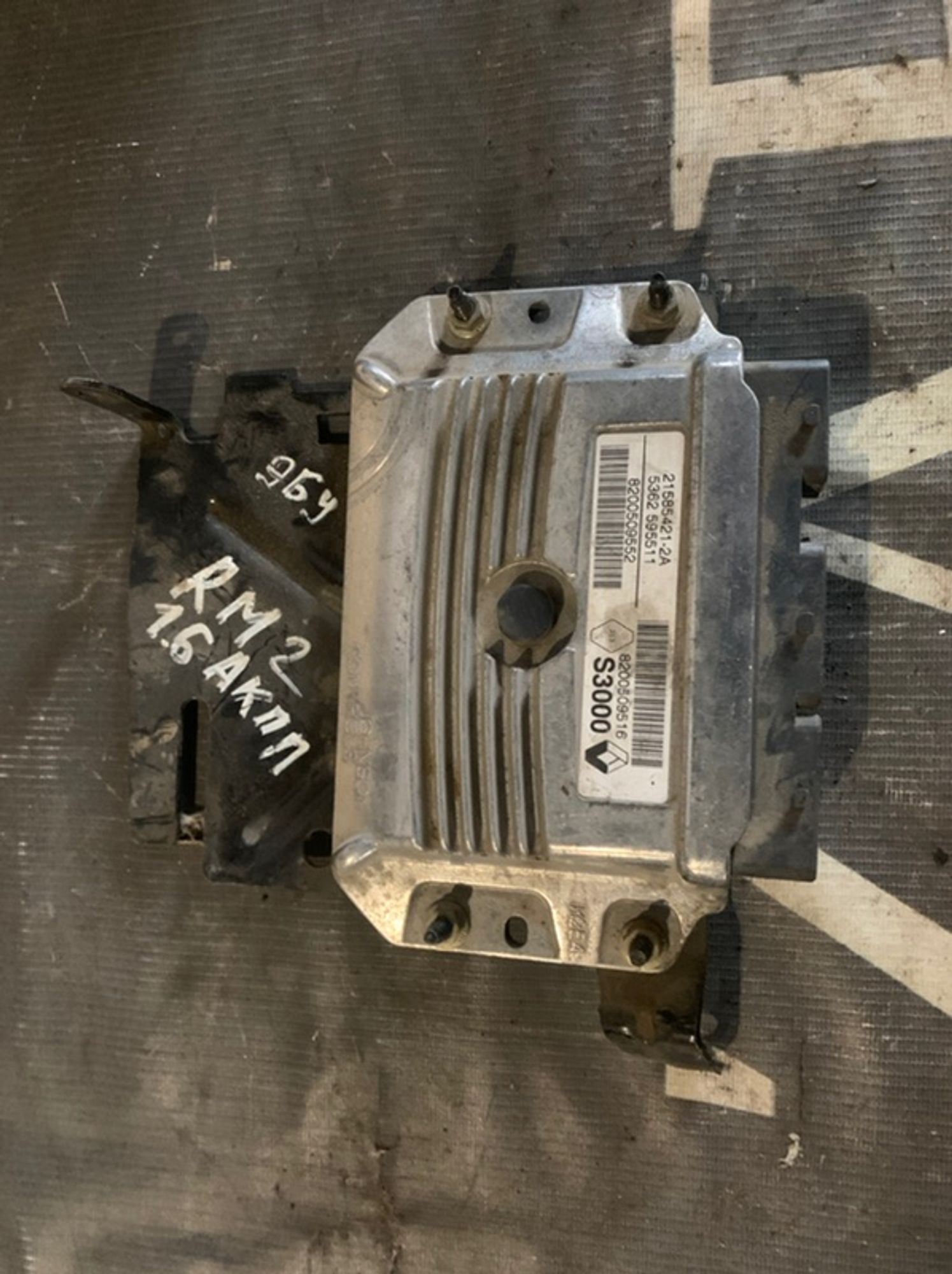 https://gcs.partsauto.market/rn-stockpro.appspot.com/thmbs/6f33805b29a6746de351b9316bd1f93c/d6aa853964225113bd94b48fa6c16765/8c4777088fd6b108a2a2cda4e8c156d6.jpg