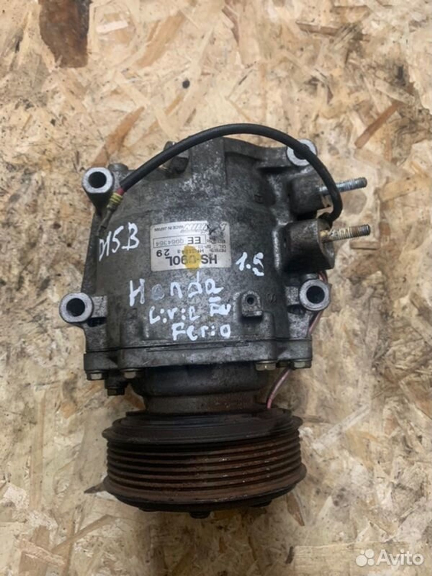 https://gcs.partsauto.market/rn-stockpro.appspot.com/thmbs/6f33805b29a6746de351b9316bd1f93c/ee4d5259e5a55a99101f54a3368b50c1/551580a4454541a5a238a98a0344f4a8.jpg