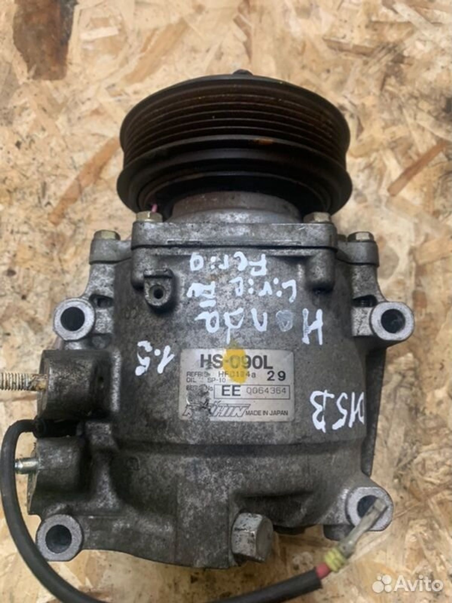 https://gcs.partsauto.market/rn-stockpro.appspot.com/thmbs/6f33805b29a6746de351b9316bd1f93c/ee4d5259e5a55a99101f54a3368b50c1/b294994ee0726285a9a552657eeb544c.jpg