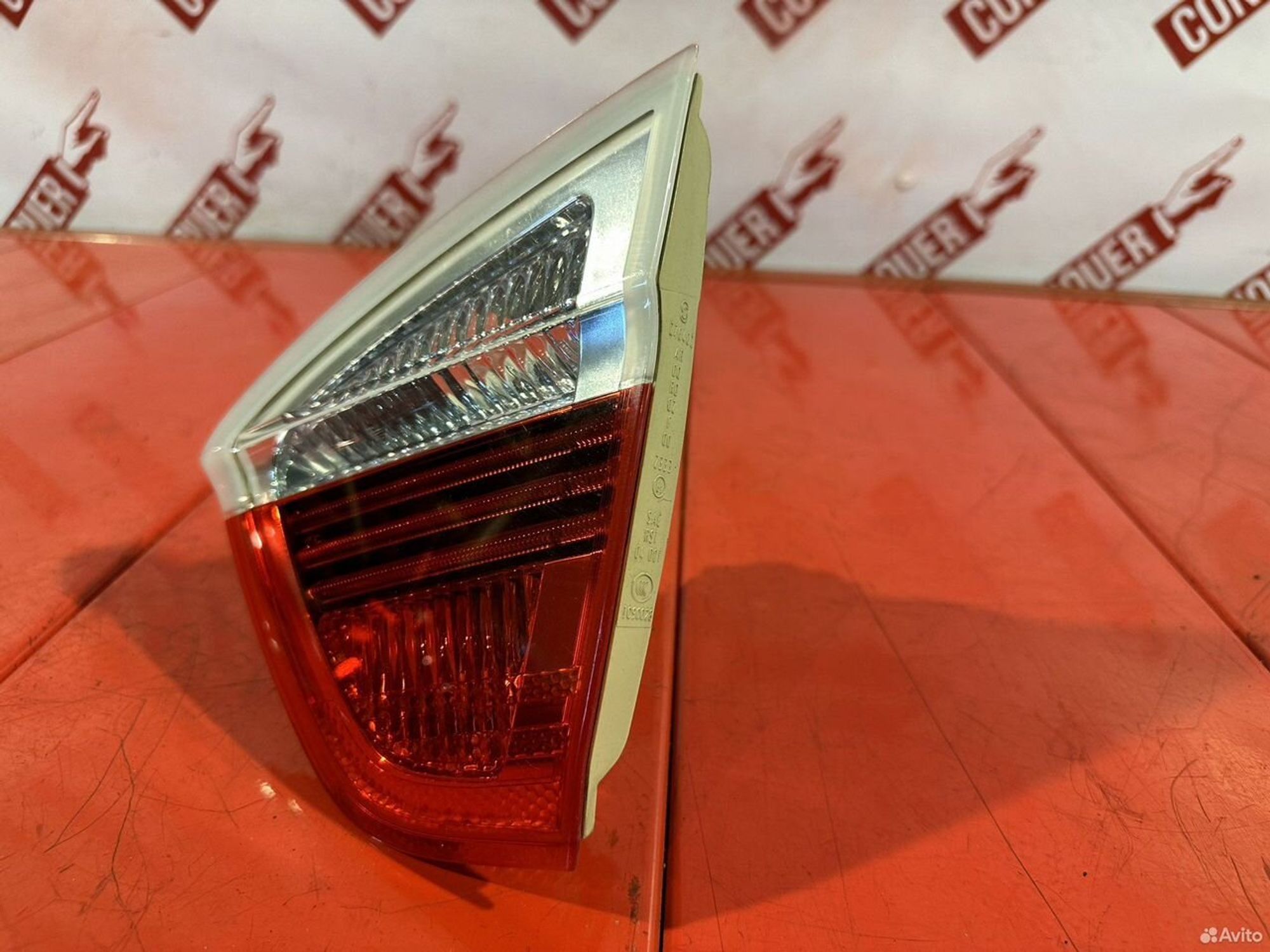 https://gcs.partsauto.market/rn-stockpro.appspot.com/thmbs/6f41eedec7131a32028c865d62dcef07/33d832f6740878cdc9eeba112a8105dc/7a40ec4dce8548009341087808e75885.jpg