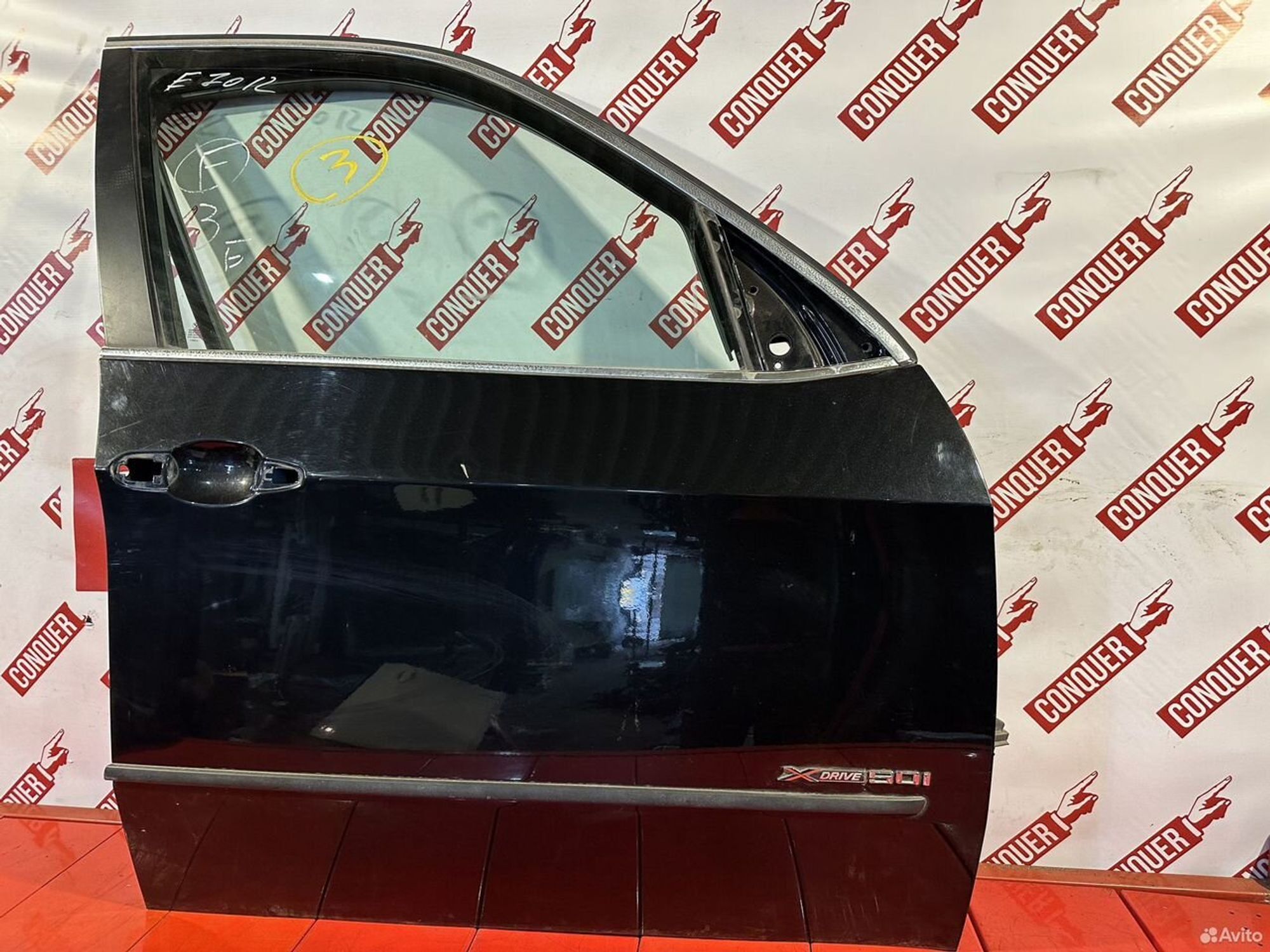 https://gcs.partsauto.market/rn-stockpro.appspot.com/thmbs/6f41eedec7131a32028c865d62dcef07/4989fb64932312728b56195cf280bcca/02eb783859abd67077cf838c9b42fae2.jpg