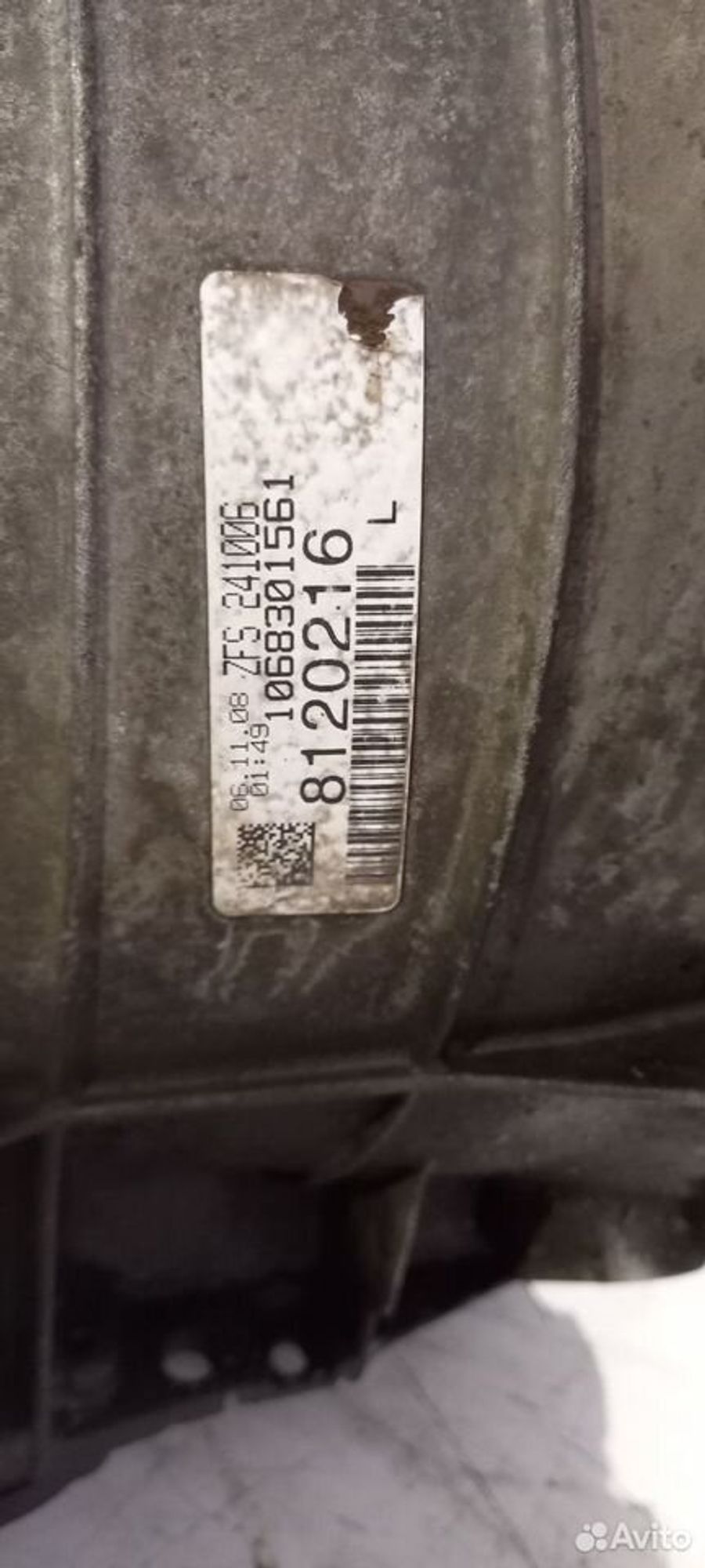 https://gcs.partsauto.market/rn-stockpro.appspot.com/thmbs/6f41eedec7131a32028c865d62dcef07/babec150f531491990cfe3ed31a569f2/a6b70dabf4324afacf68e0acf8eb374b.jpg
