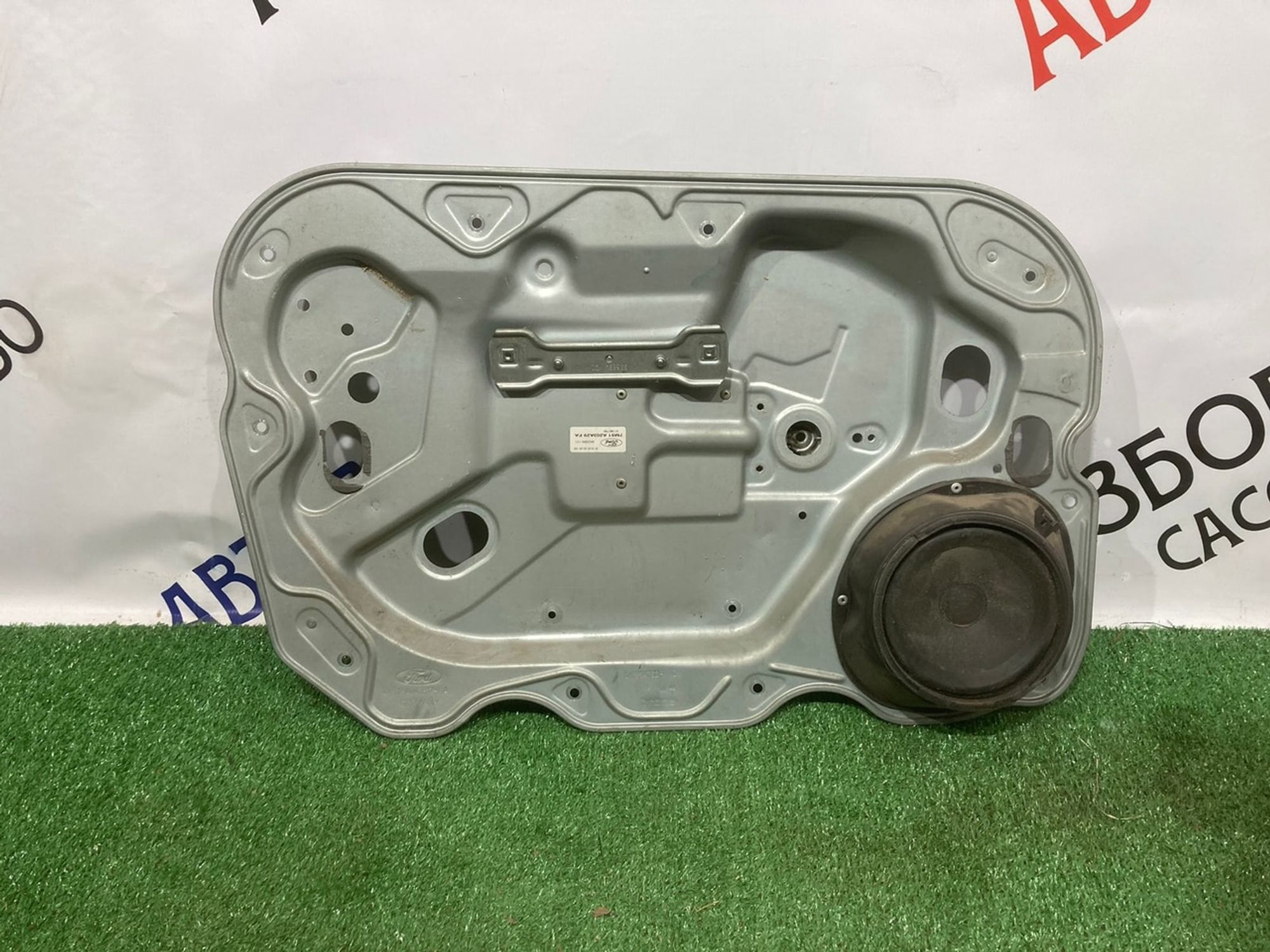 https://gcs.partsauto.market/rn-stockpro.appspot.com/thmbs/731efcff2c98ff0ce531e8a0549e7a1f/parts/bd22a20b-174c-5937-9265-798663f4b055_87b5d858-d3c2-4157-b638-3e76341bb8d2.jpg