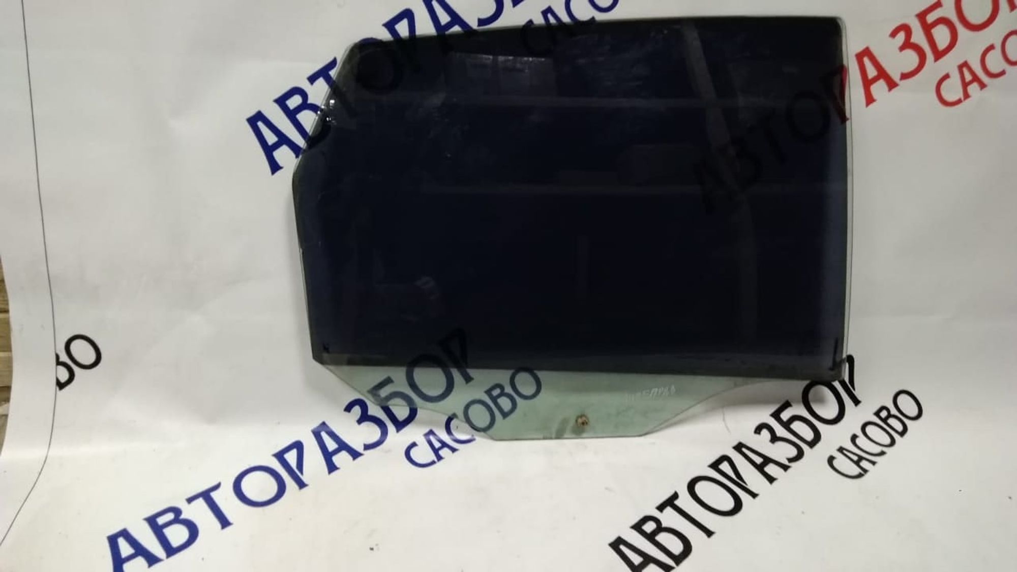 https://gcs.partsauto.market/rn-stockpro.appspot.com/thmbs/731efcff2c98ff0ce531e8a0549e7a1f/parts/d42789da-8f3b-59bd-a696-88b37ffb657d_60da9485-8c79-4e5c-a89d-cd77fa6a7e1b.jpg