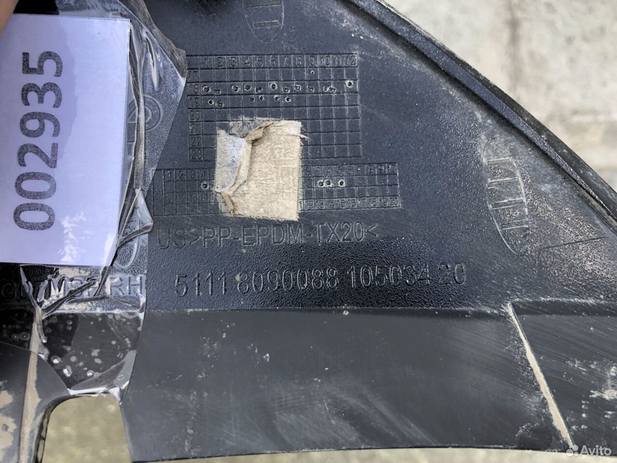 https://gcs.partsauto.market/rn-stockpro.appspot.com/thmbs/74b999aff9da8d5a09f9ff26dc196135/1232768d262a70b17df2bd29cb2620fb/f7ba6de078b66c50c8cecf27f3dc6942.jpg