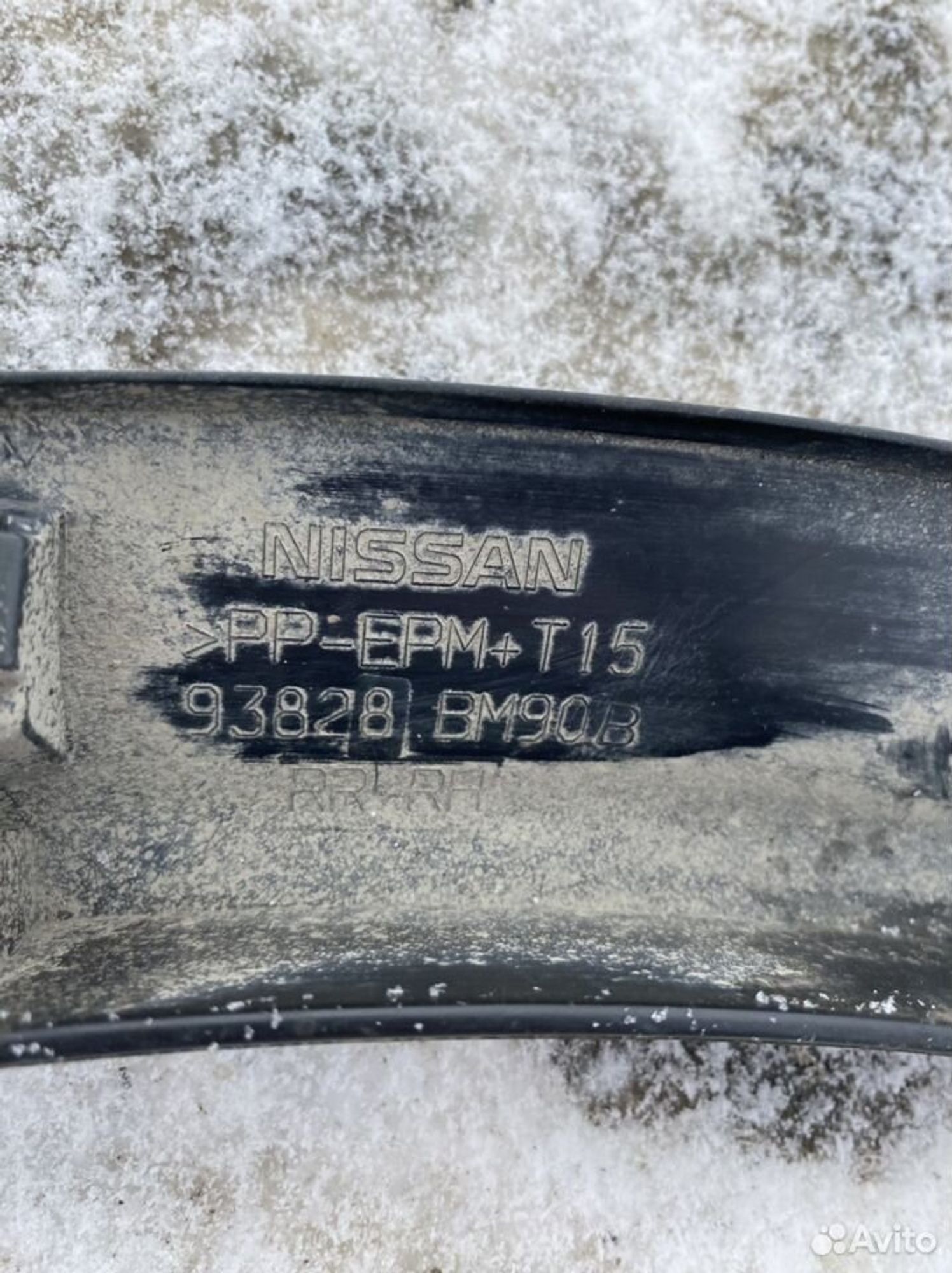 https://gcs.partsauto.market/rn-stockpro.appspot.com/thmbs/74b999aff9da8d5a09f9ff26dc196135/211669bfb15d979fefa4ddb24b26f690/880876ff382acde6873aeb8b01224730.jpg