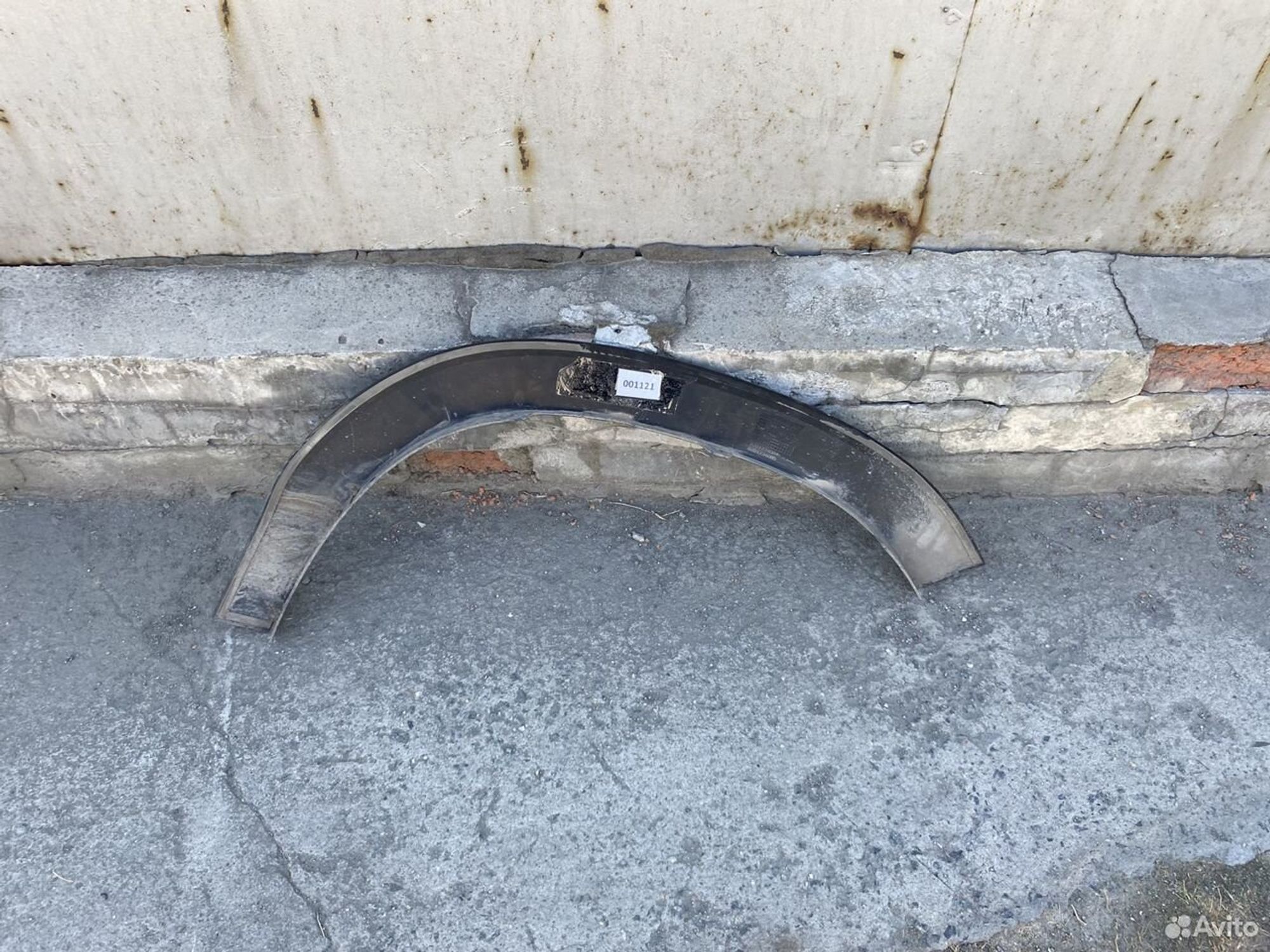 https://gcs.partsauto.market/rn-stockpro.appspot.com/thmbs/74b999aff9da8d5a09f9ff26dc196135/38d3f9525f528115521a362e80019f5b/014411bd27b954c062c10fcba69fa9c1.jpg
