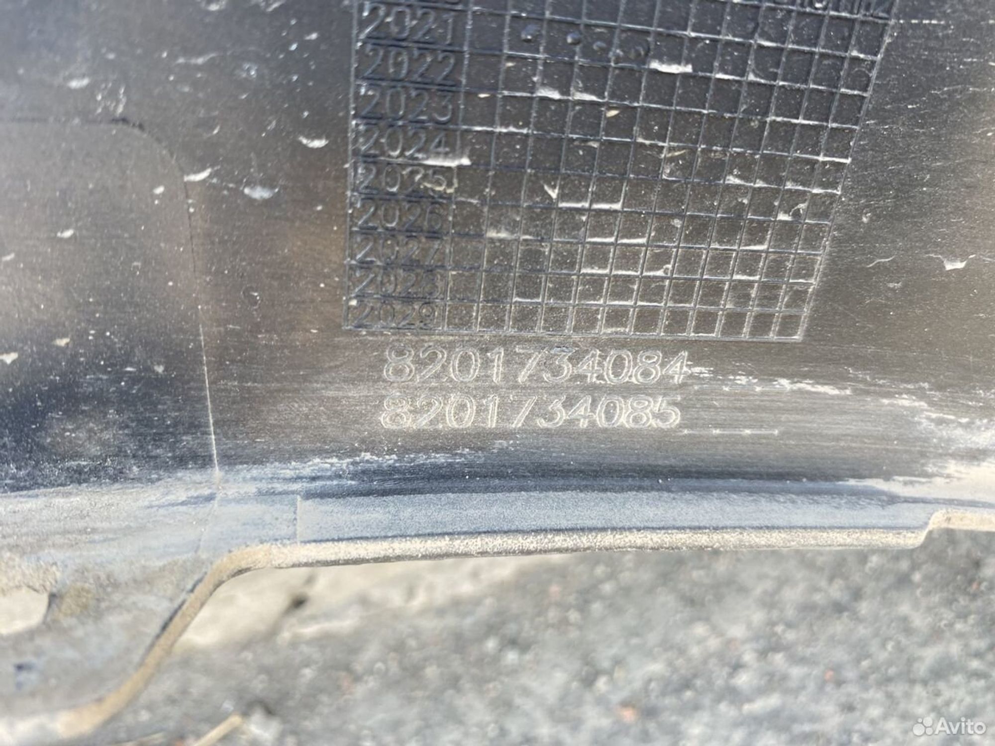 https://gcs.partsauto.market/rn-stockpro.appspot.com/thmbs/74b999aff9da8d5a09f9ff26dc196135/38d3f9525f528115521a362e80019f5b/020e7ac1dae27b824d45bcfa9cbba30b.jpg