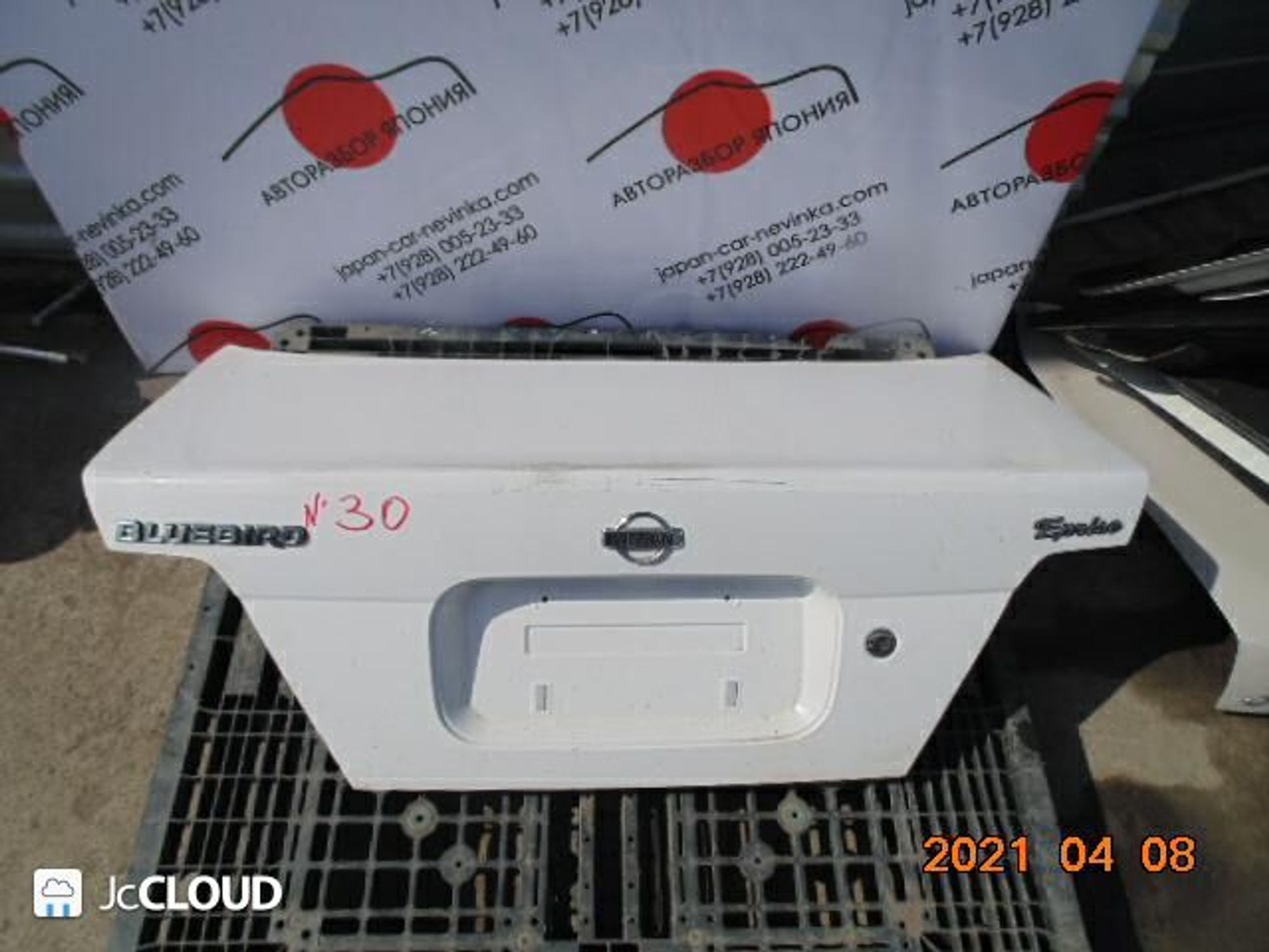 https://gcs.partsauto.market/rn-stockpro.appspot.com/thmbs/772e461030aea93f4dbb6447c0f924d3/11b4e1bf5a39426ec90300cf33c280cd/b69fc88381eb8557b0a3c05aad84da41.jpg