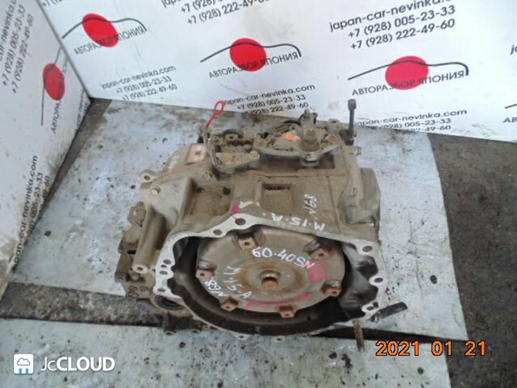 https://gcs.partsauto.market/rn-stockpro.appspot.com/thmbs/772e461030aea93f4dbb6447c0f924d3/448b905ffc97d0ba353dca22162f3456/0c2566e42bfcad87d80a41353bd742db.jpg