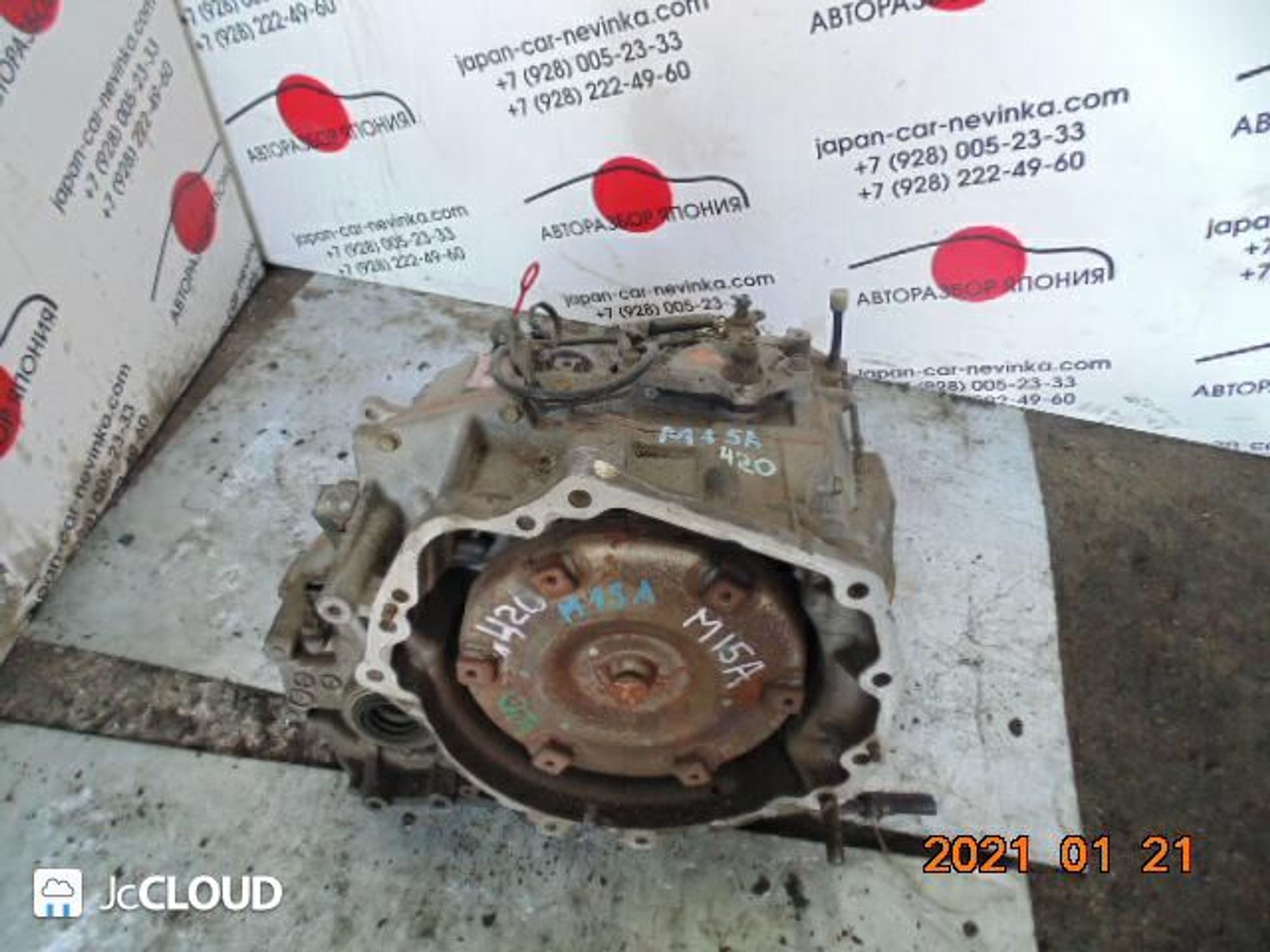 https://gcs.partsauto.market/rn-stockpro.appspot.com/thmbs/772e461030aea93f4dbb6447c0f924d3/7189fb09a38f6bb031e2b33ae57c174d/088029033a6f5214aff647e05e7a8cf3.jpg