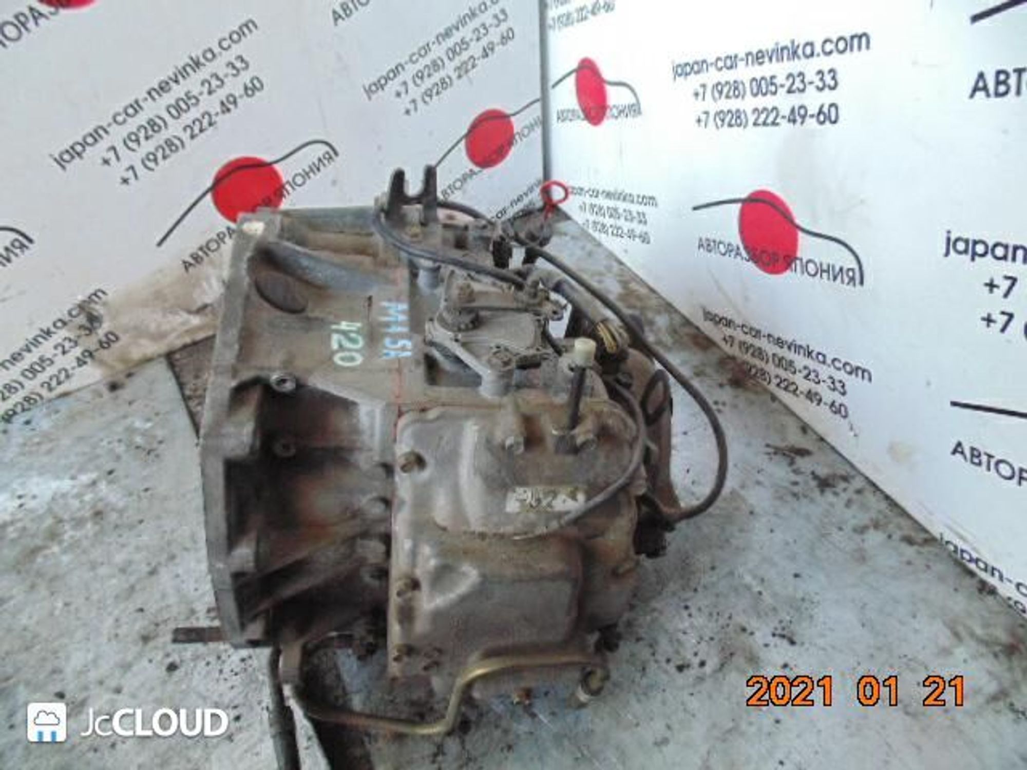 https://gcs.partsauto.market/rn-stockpro.appspot.com/thmbs/772e461030aea93f4dbb6447c0f924d3/7189fb09a38f6bb031e2b33ae57c174d/dcc44e740958fcf5bf75cd08b88bd34a.jpg