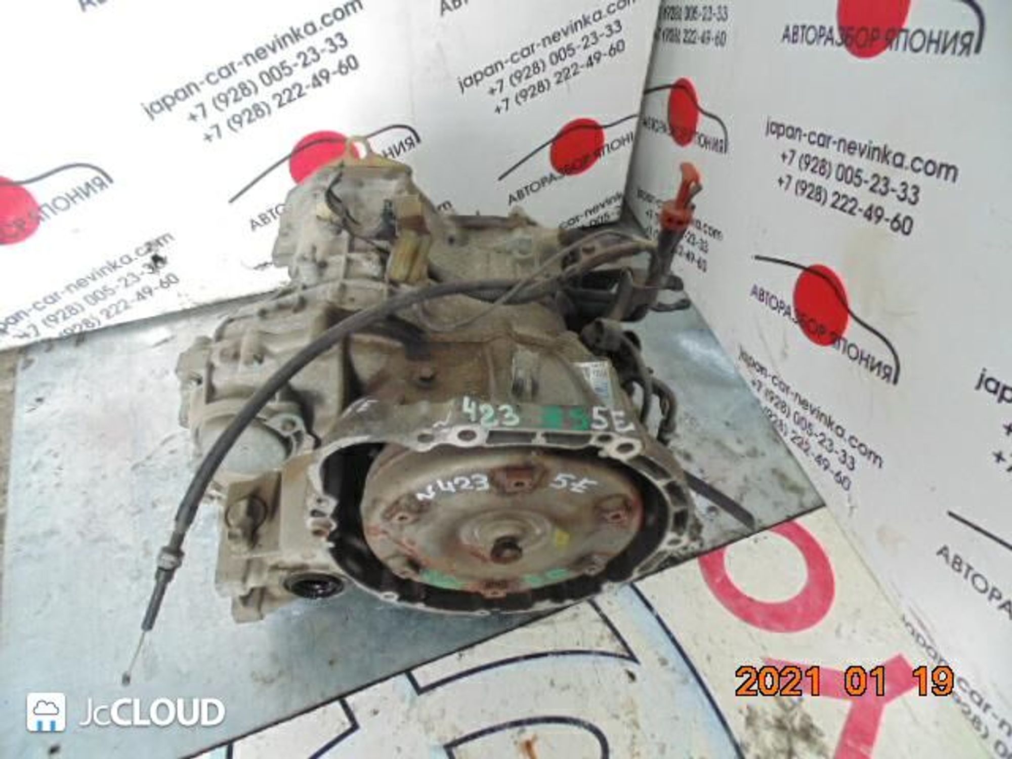 https://gcs.partsauto.market/rn-stockpro.appspot.com/thmbs/772e461030aea93f4dbb6447c0f924d3/8c6afa8473f579424bc09d126156349c/3ff97ca57be389ba1f06fcb38eedee41.jpg