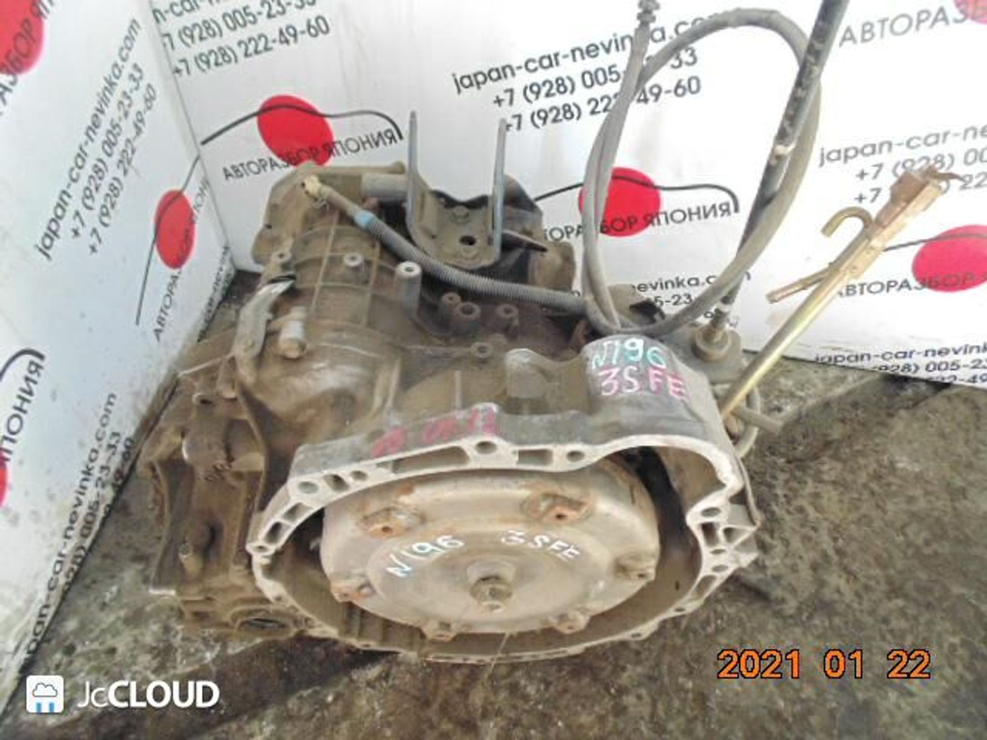 https://gcs.partsauto.market/rn-stockpro.appspot.com/thmbs/772e461030aea93f4dbb6447c0f924d3/c4e701b5d7eba993868e771e1d98bf55/ff3637f884130dd8808ec8334ca7c15a.jpg