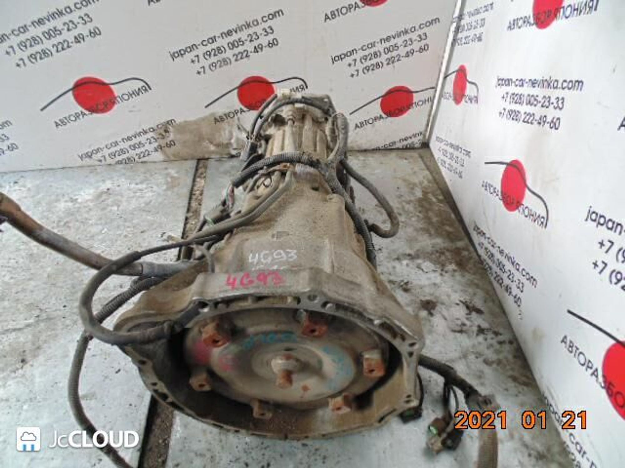 https://gcs.partsauto.market/rn-stockpro.appspot.com/thmbs/772e461030aea93f4dbb6447c0f924d3/c6e91ac6f89bc2765684bcfa508fe276/bd45e9d4cd55283f1e99db581cbe480d.jpg