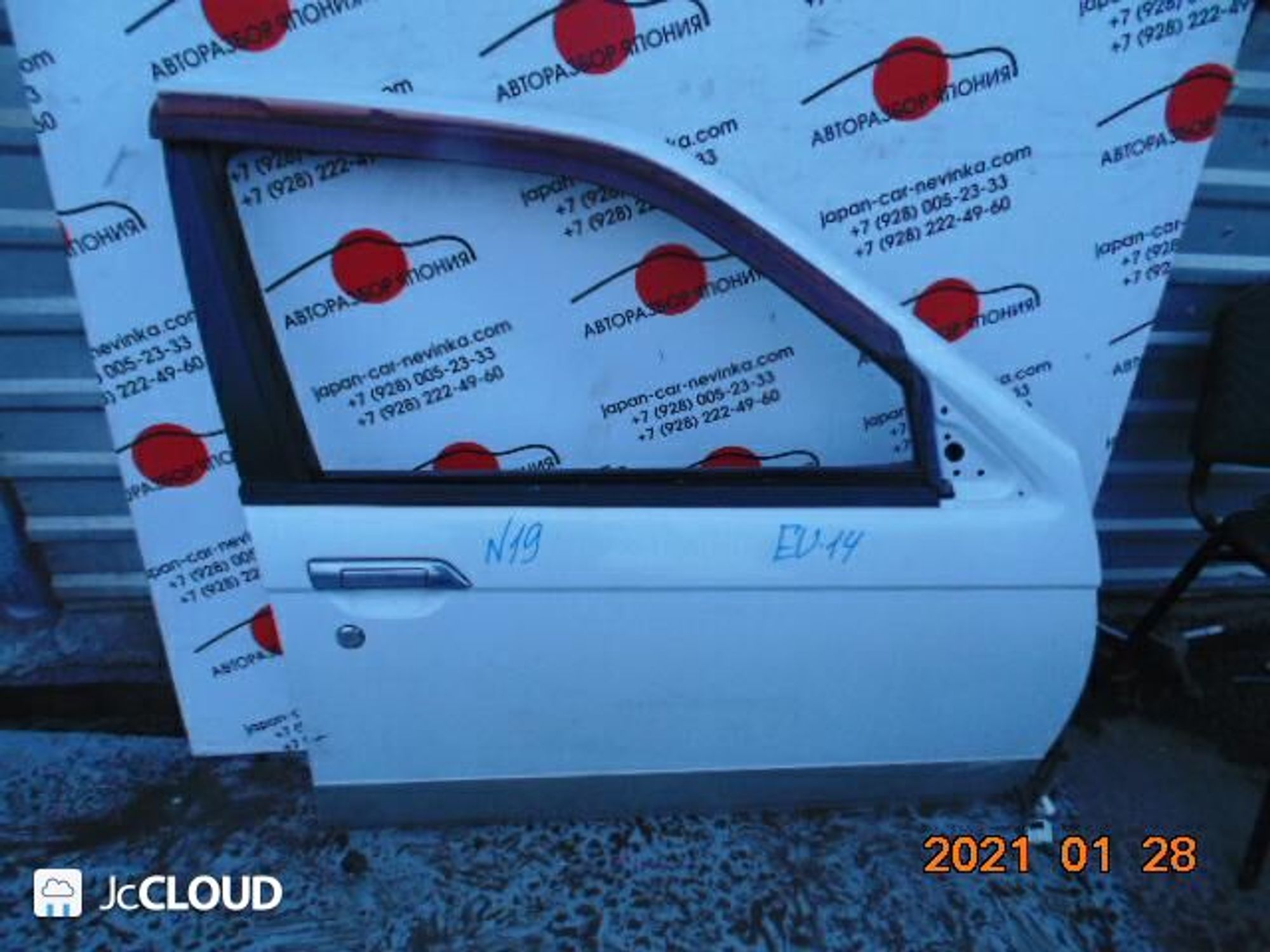 https://gcs.partsauto.market/rn-stockpro.appspot.com/thmbs/772e461030aea93f4dbb6447c0f924d3/cfe49c60ec3eeaada28aab6ba286da78/e14d7b75956ad6419c4fbb247023e779.jpg