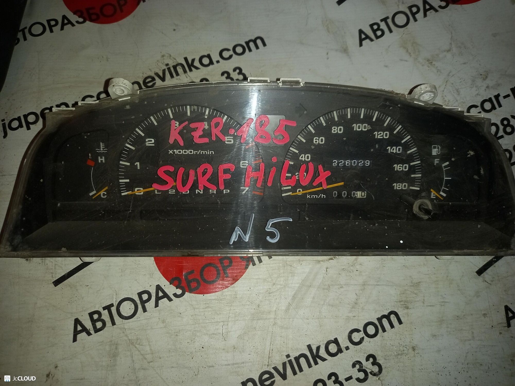 https://gcs.partsauto.market/rn-stockpro.appspot.com/thmbs/772e461030aea93f4dbb6447c0f924d3/d8045cf82467671c4b9461df546b7d96/6d198454402878c605541f5aa097ced1.jpg
