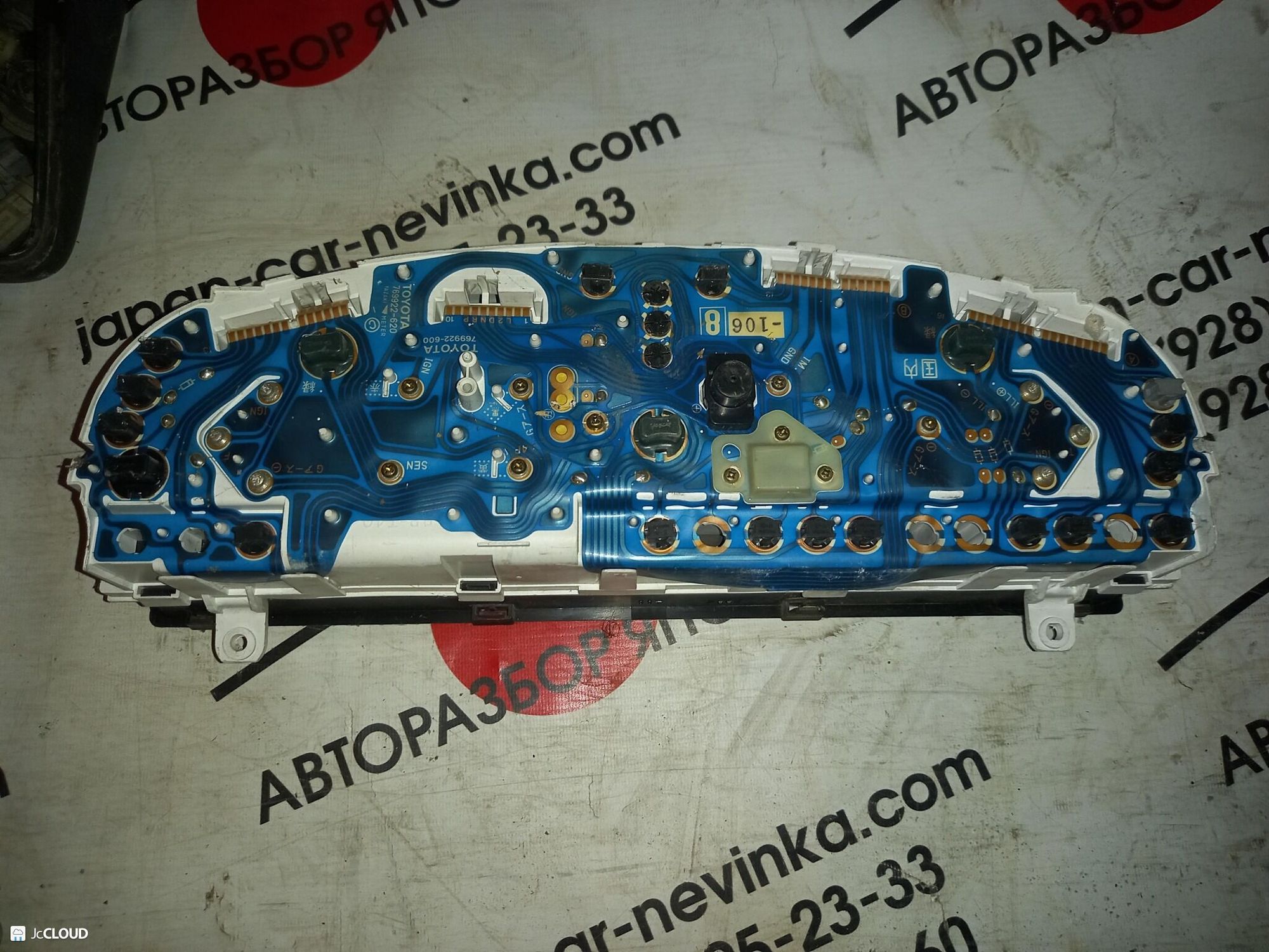 https://gcs.partsauto.market/rn-stockpro.appspot.com/thmbs/772e461030aea93f4dbb6447c0f924d3/d8045cf82467671c4b9461df546b7d96/c5f1b21c022f805a83d3f586dd632f45.jpg