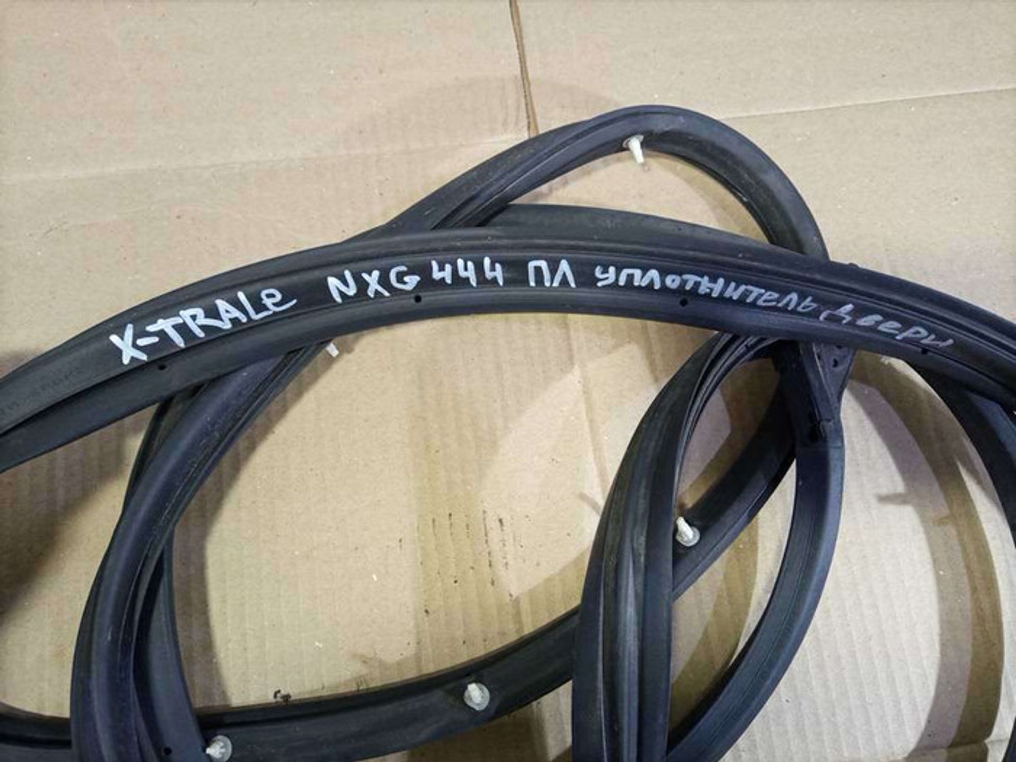 https://gcs.partsauto.market/rn-stockpro.appspot.com/thmbs/78ee0fb3787e2dce013ed29fc8a1120c/0eca6431595af20238ebbb1a9780013e/9d002a8783269ff0118c27a02bd71050.jpg