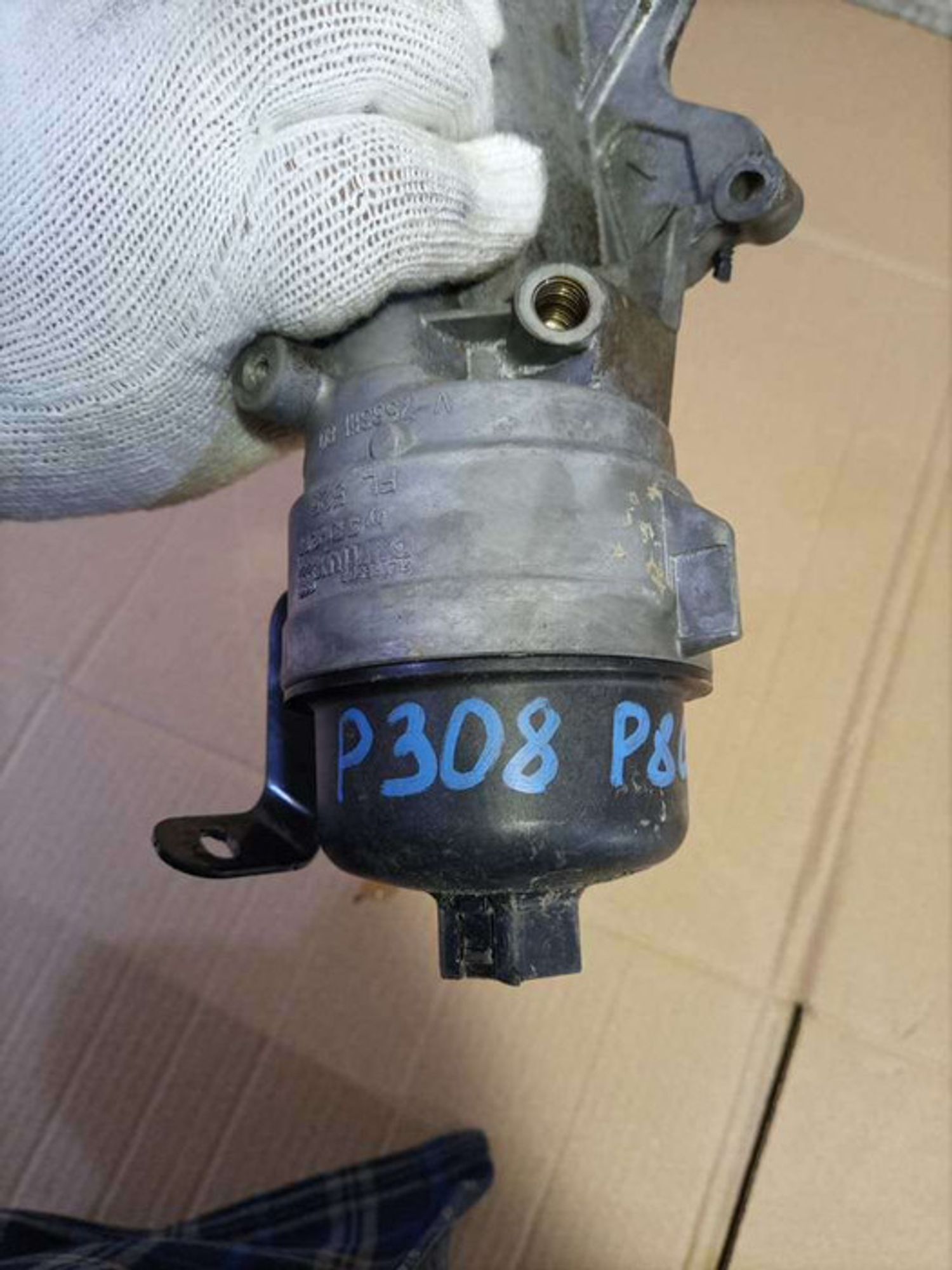 https://gcs.partsauto.market/rn-stockpro.appspot.com/thmbs/78ee0fb3787e2dce013ed29fc8a1120c/12924fec9a6c08f26738fe7821b3914d/510f73f9663af3bc9c0c344de94ab220.jpg