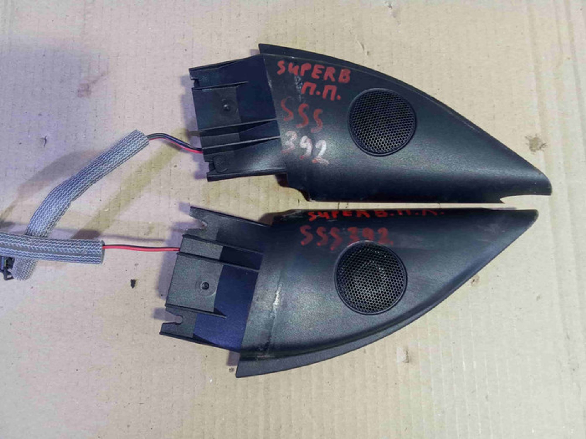 https://gcs.partsauto.market/rn-stockpro.appspot.com/thmbs/78ee0fb3787e2dce013ed29fc8a1120c/13c56083d9d67d8b10f5464809acbc34/daea3cefd616036f9a33dd65ed59f281.jpg