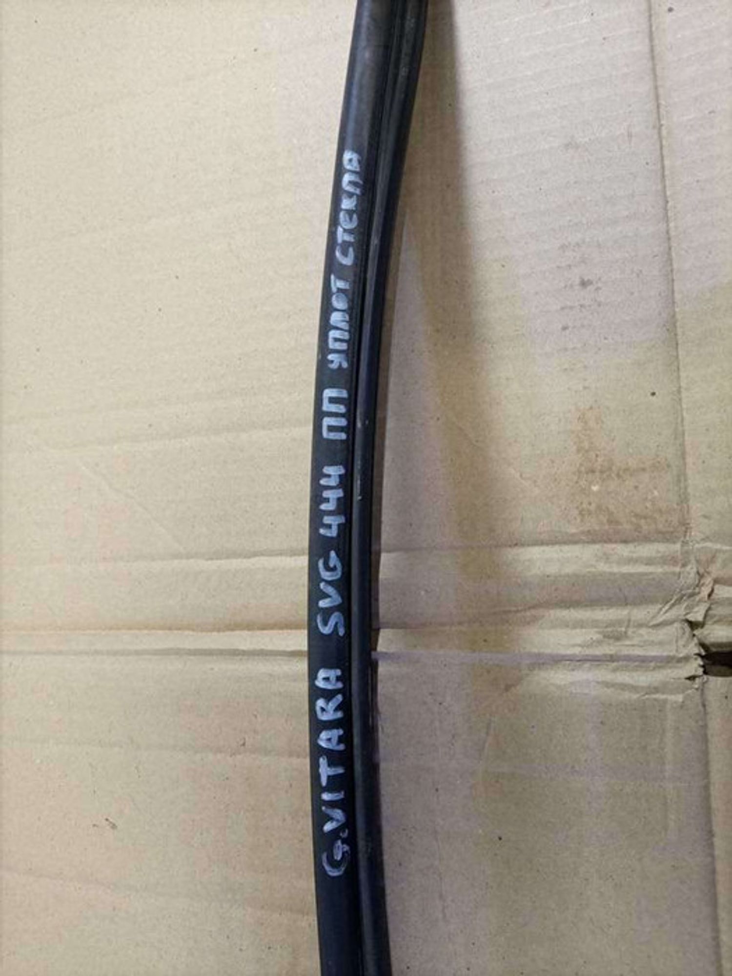 https://gcs.partsauto.market/rn-stockpro.appspot.com/thmbs/78ee0fb3787e2dce013ed29fc8a1120c/15cc964238ed17a2eae17ebc20d24421/e2f134cbe07484ed7e484612cffa113a.jpg
