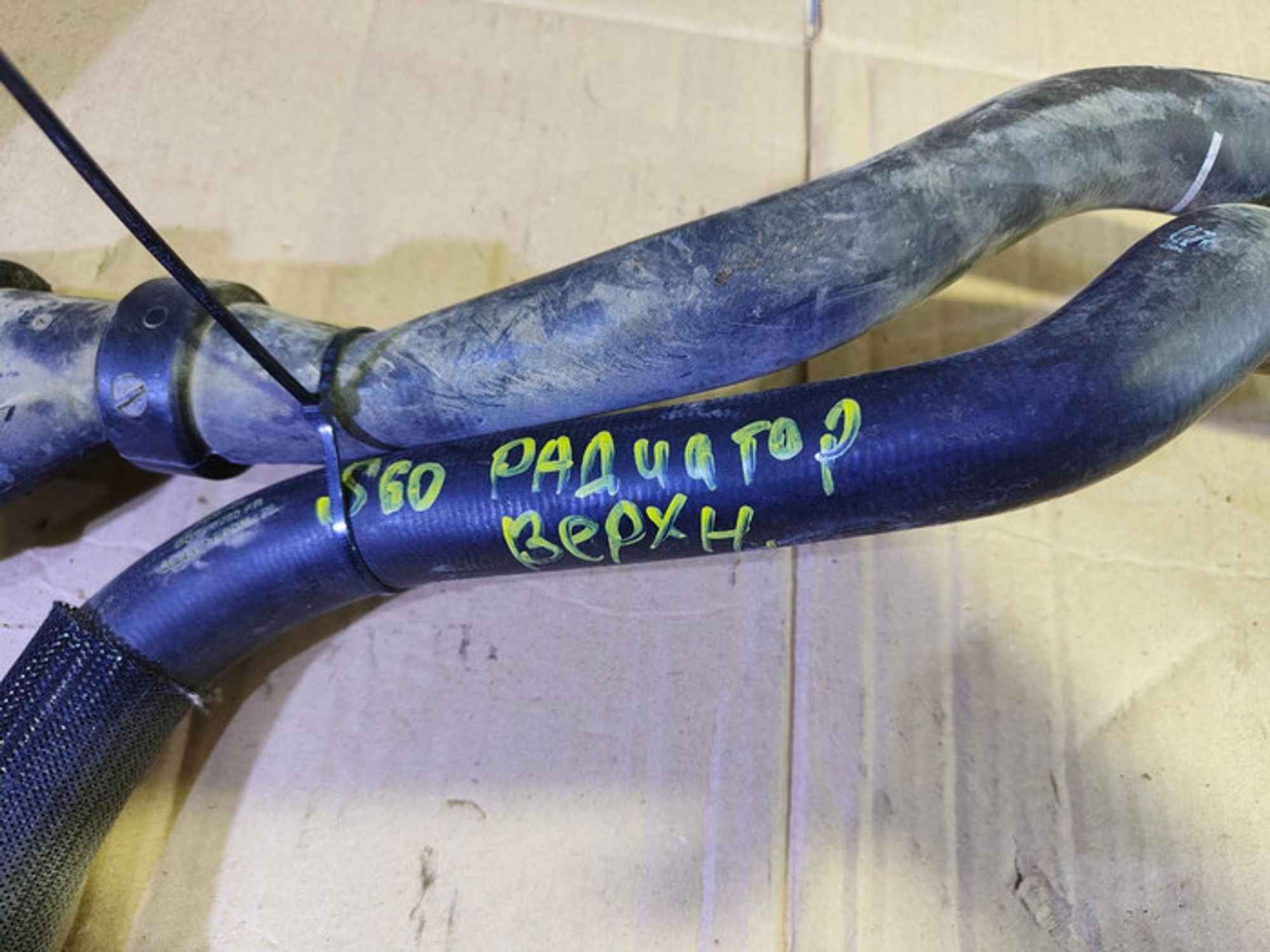 https://gcs.partsauto.market/rn-stockpro.appspot.com/thmbs/78ee0fb3787e2dce013ed29fc8a1120c/18e769f88ec908f6fad655f3e9bb80fc/c5df8a25295f754bbdf610bc14f14826.jpg
