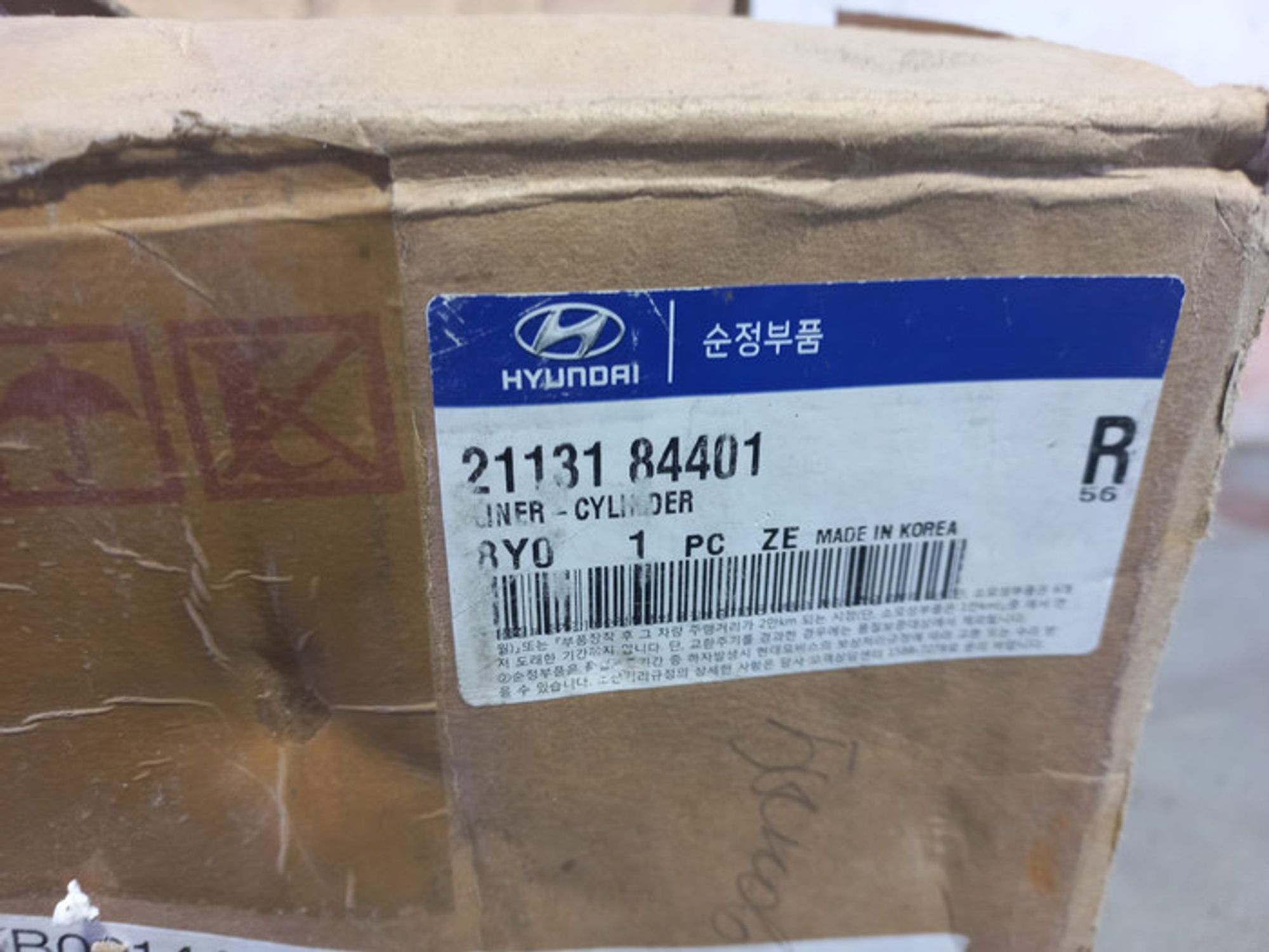 https://gcs.partsauto.market/rn-stockpro.appspot.com/thmbs/78ee0fb3787e2dce013ed29fc8a1120c/28f10f8afcff50d86be2fc1f152896f5/a99a7133f0eea14834e8c374355a277f.jpg