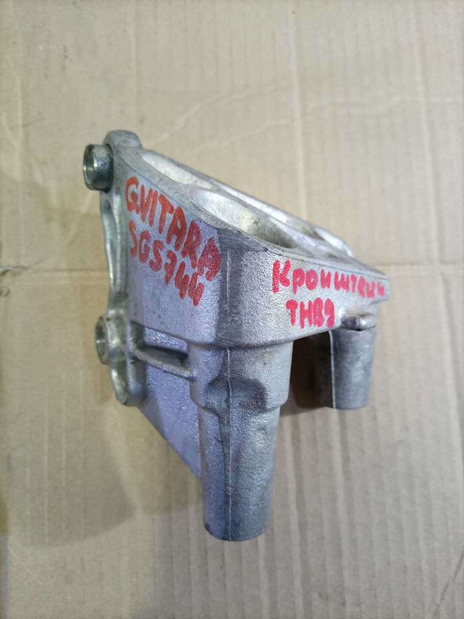 https://gcs.partsauto.market/rn-stockpro.appspot.com/thmbs/78ee0fb3787e2dce013ed29fc8a1120c/2d2ac62ecf9258415355d03290568daa/9866d19bfe52367952bdef93be15cd3f.jpg