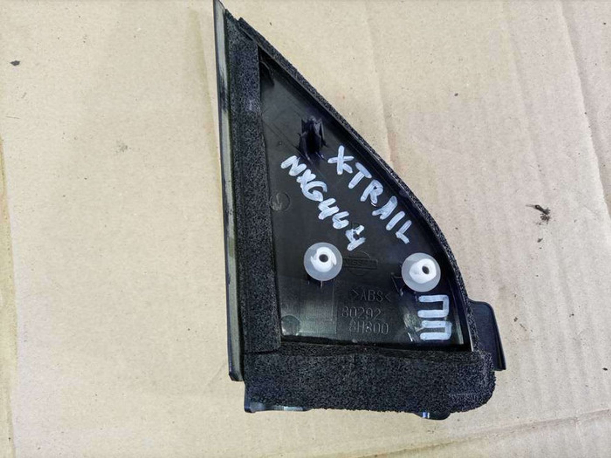 https://gcs.partsauto.market/rn-stockpro.appspot.com/thmbs/78ee0fb3787e2dce013ed29fc8a1120c/2e676494840734d395b52f4e3893302b/e9f2fd77314baf809f80bd839d950f3b.jpg