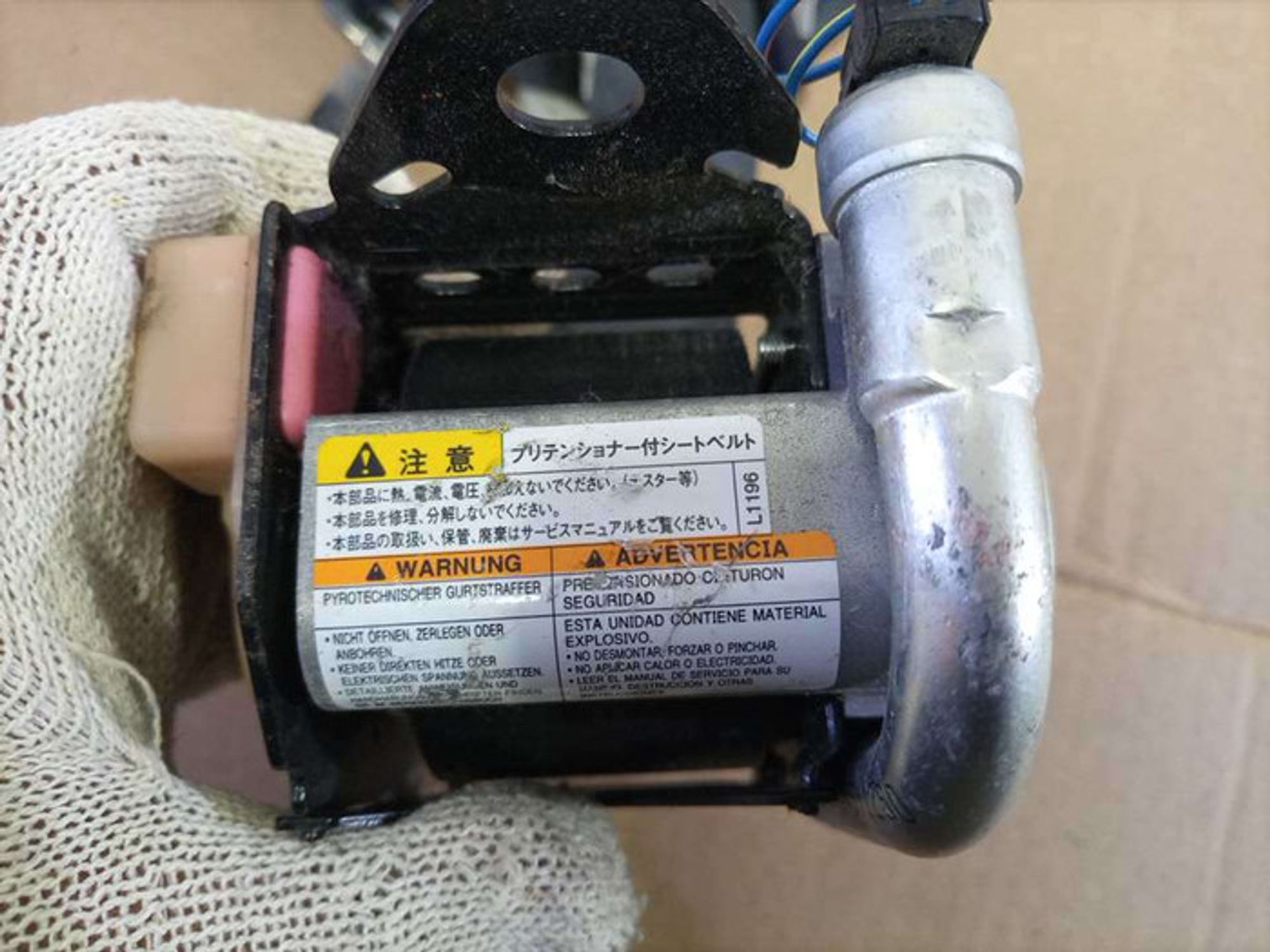 https://gcs.partsauto.market/rn-stockpro.appspot.com/thmbs/78ee0fb3787e2dce013ed29fc8a1120c/35844c4c8572e0e73c8e60ef2e60a128/dcbfed4b5b5332e95bf7a46c1fe08680.jpg