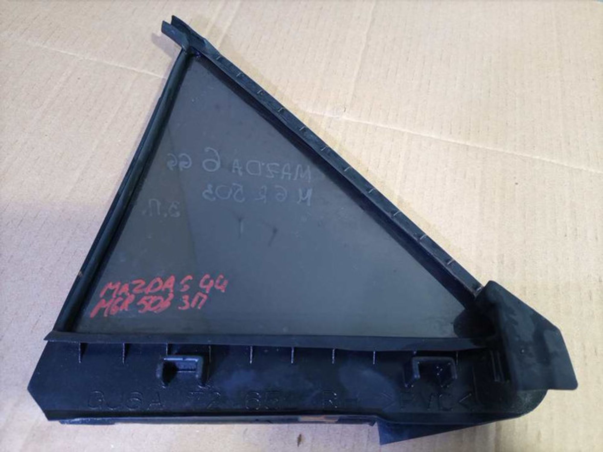 https://gcs.partsauto.market/rn-stockpro.appspot.com/thmbs/78ee0fb3787e2dce013ed29fc8a1120c/37e70b01c782c1f952a6ef82711924ea/2d1c743eb667ffa834f403c635c7f5c2.jpg