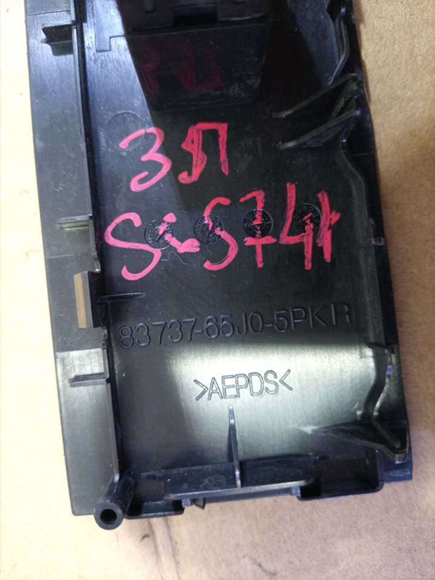 https://gcs.partsauto.market/rn-stockpro.appspot.com/thmbs/78ee0fb3787e2dce013ed29fc8a1120c/44c0097d7c30d1e1f2e60960fc1d898b/5a3f26b6db6d6bda44642210a85b9a12.jpg