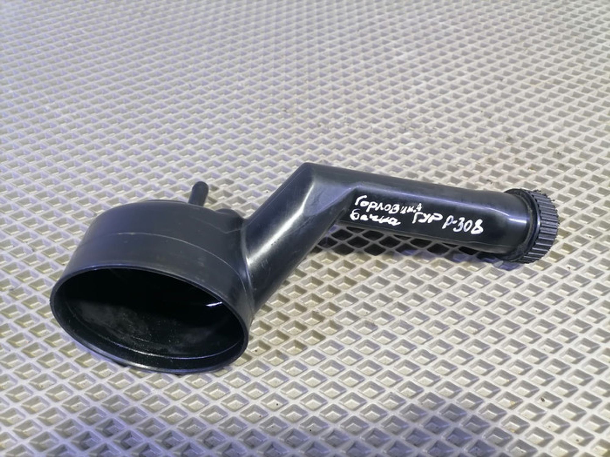 https://gcs.partsauto.market/rn-stockpro.appspot.com/thmbs/78ee0fb3787e2dce013ed29fc8a1120c/47c45f758b2bf60a65b23af921da882a/3f82bebdff041f7c0f042631cafc7244.jpg