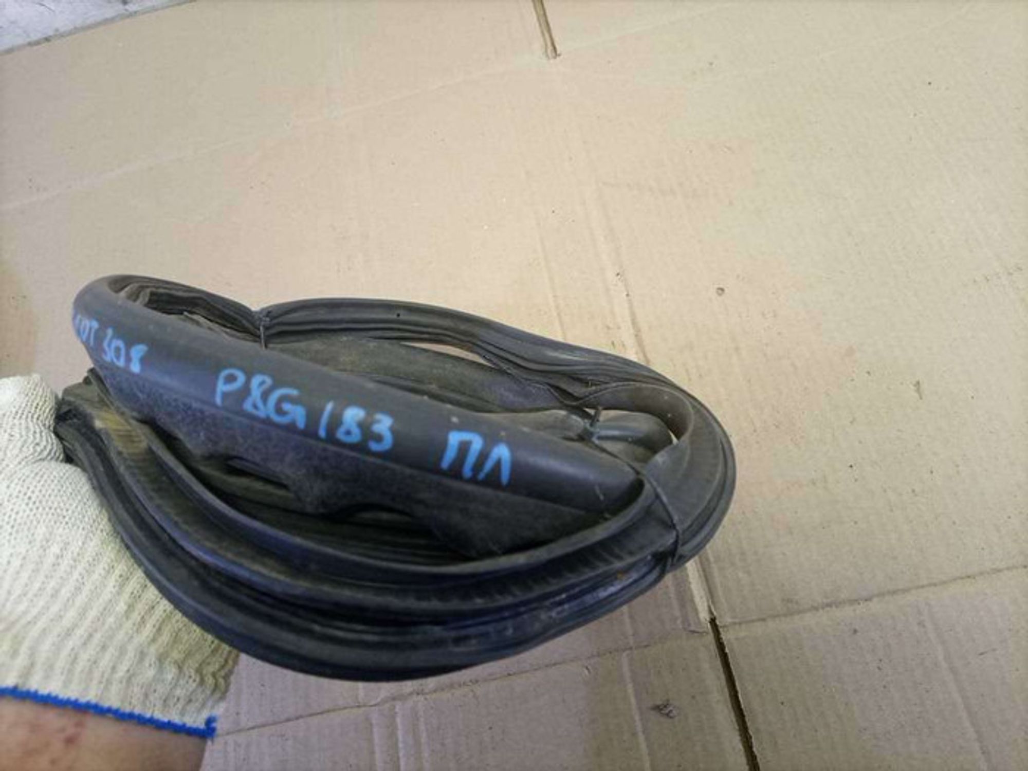 https://gcs.partsauto.market/rn-stockpro.appspot.com/thmbs/78ee0fb3787e2dce013ed29fc8a1120c/4b4858ff786fa51c7c82efc3084a090f/c79b11a912d2a89d81a9d75e5387fc45.jpg