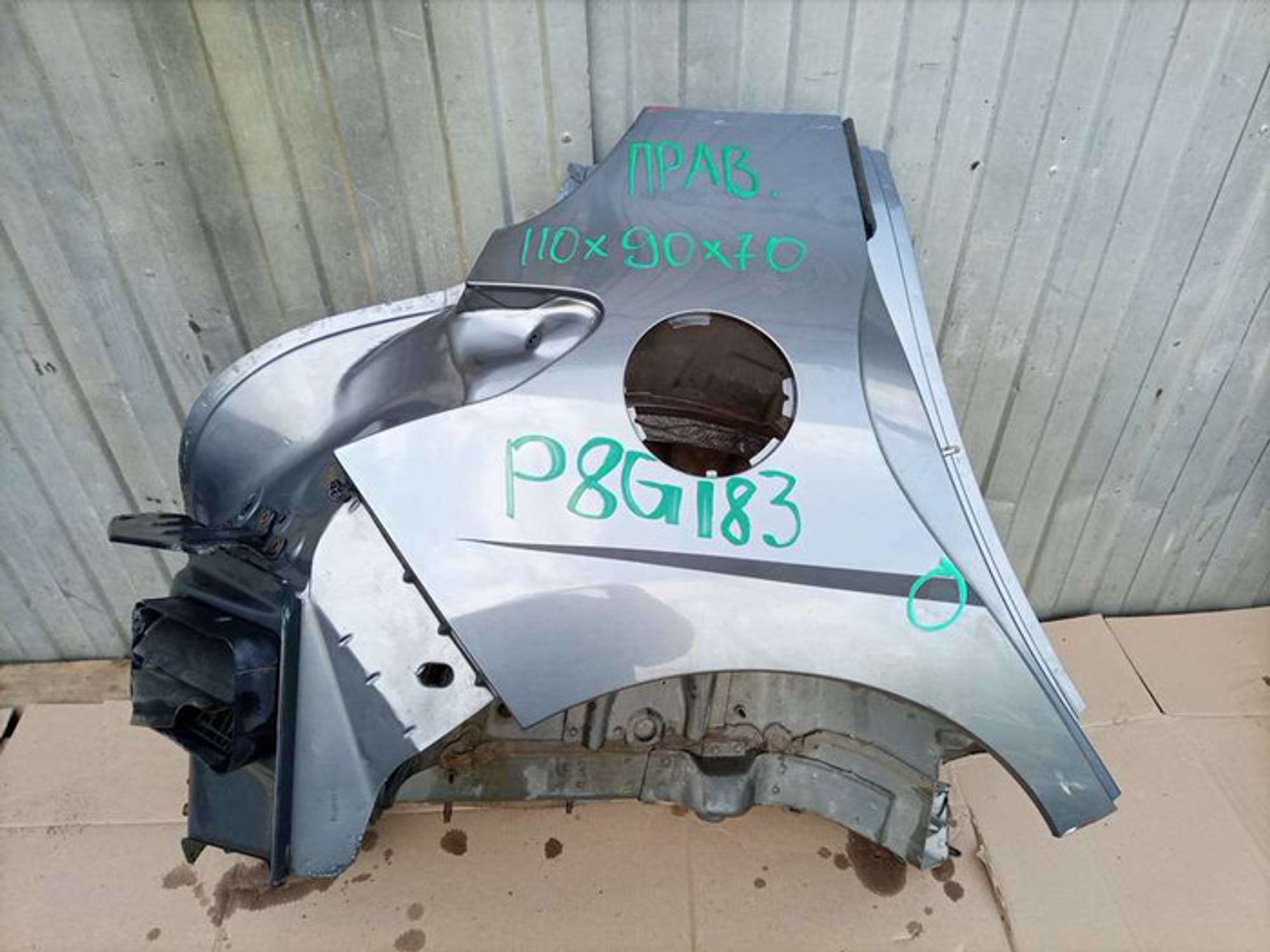 https://gcs.partsauto.market/rn-stockpro.appspot.com/thmbs/78ee0fb3787e2dce013ed29fc8a1120c/65c1d3e193529d708ee2452b88f6fe24/f42d47a35aa2fb9ab28c9f7463ce2e62.jpg