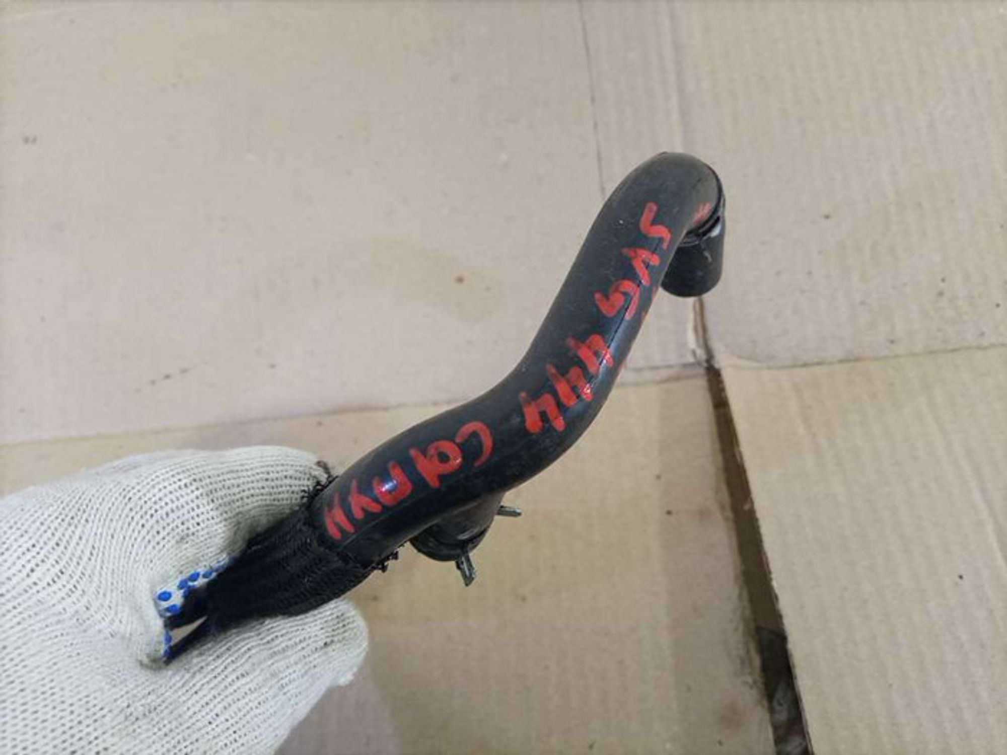 https://gcs.partsauto.market/rn-stockpro.appspot.com/thmbs/78ee0fb3787e2dce013ed29fc8a1120c/664e5f1442243ac5eb78d564352592a4/c6062f3054c677e7f120154dcd46eb28.jpg