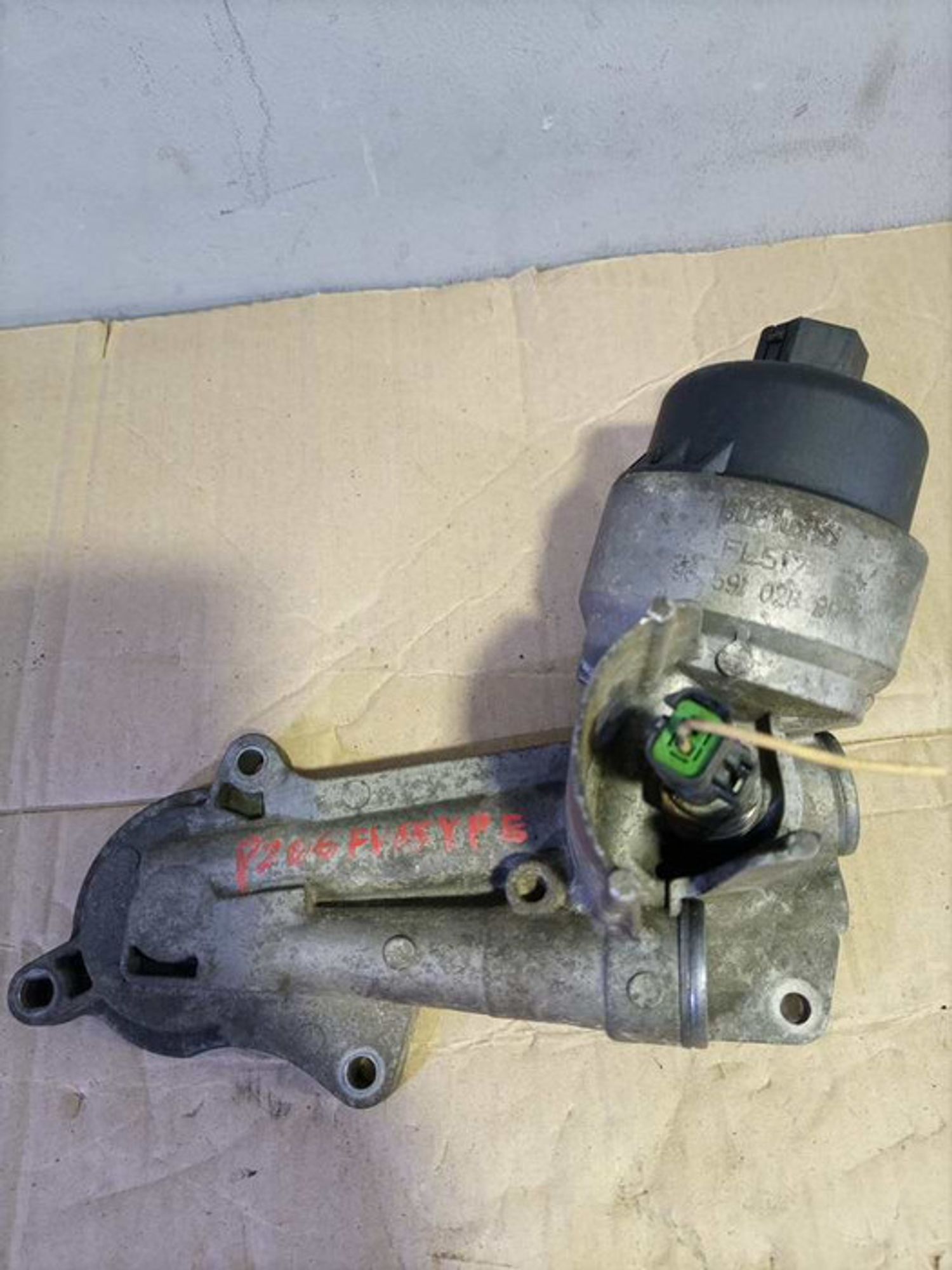 https://gcs.partsauto.market/rn-stockpro.appspot.com/thmbs/78ee0fb3787e2dce013ed29fc8a1120c/6e58d97e60ed96d685c442e1bc1f8b50/d7144946fc3a579252060680b1a0cecb.jpg