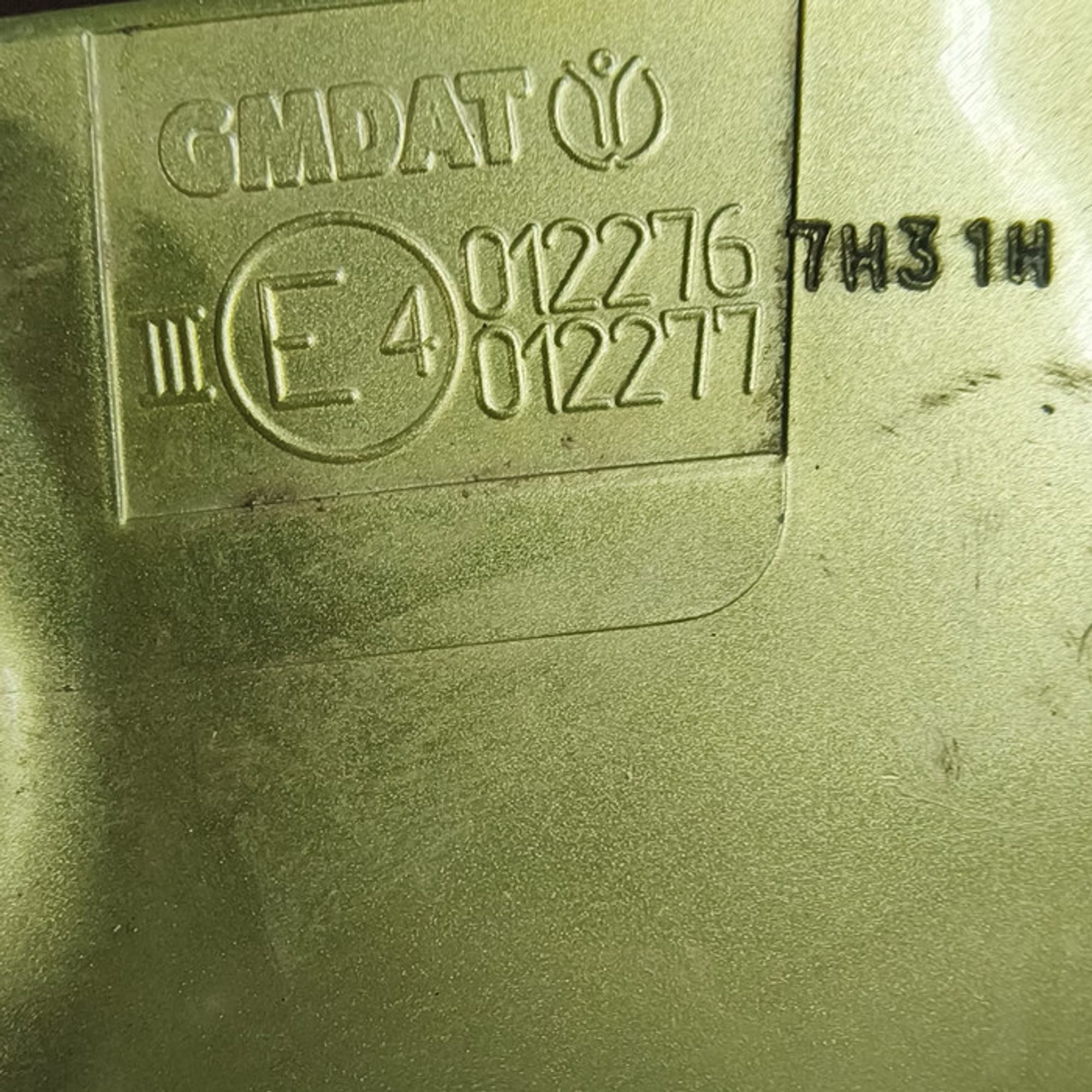 https://gcs.partsauto.market/rn-stockpro.appspot.com/thmbs/78ee0fb3787e2dce013ed29fc8a1120c/7323991b5712544468c38ad209bb5f66/3a090c4cc04d1ce9ddb32cd6f7bed4ef.jpg