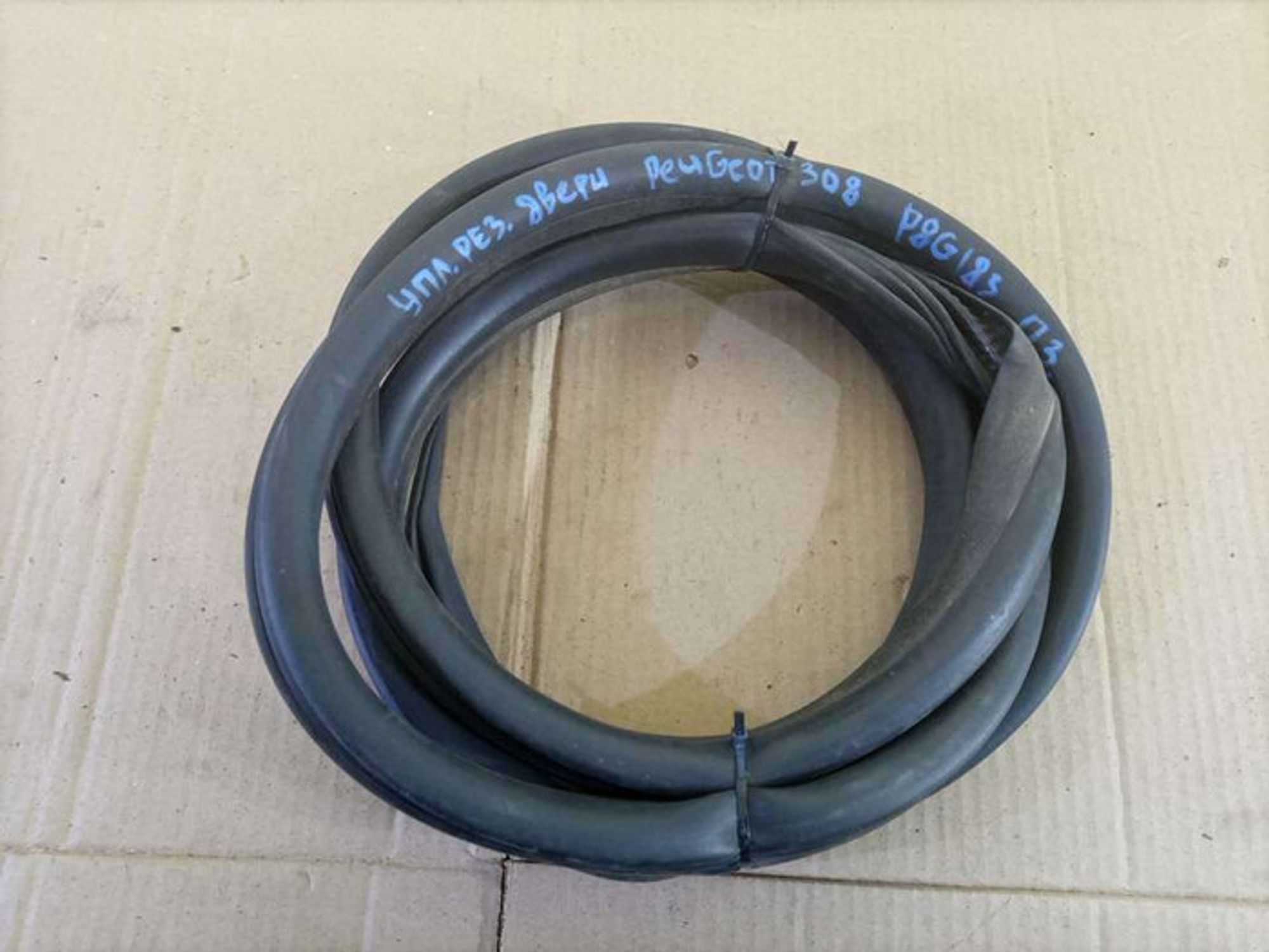 https://gcs.partsauto.market/rn-stockpro.appspot.com/thmbs/78ee0fb3787e2dce013ed29fc8a1120c/767d5b7573db000167c4d1f69b166922/057bb249233b09d81a81cd03aeea6802.jpg
