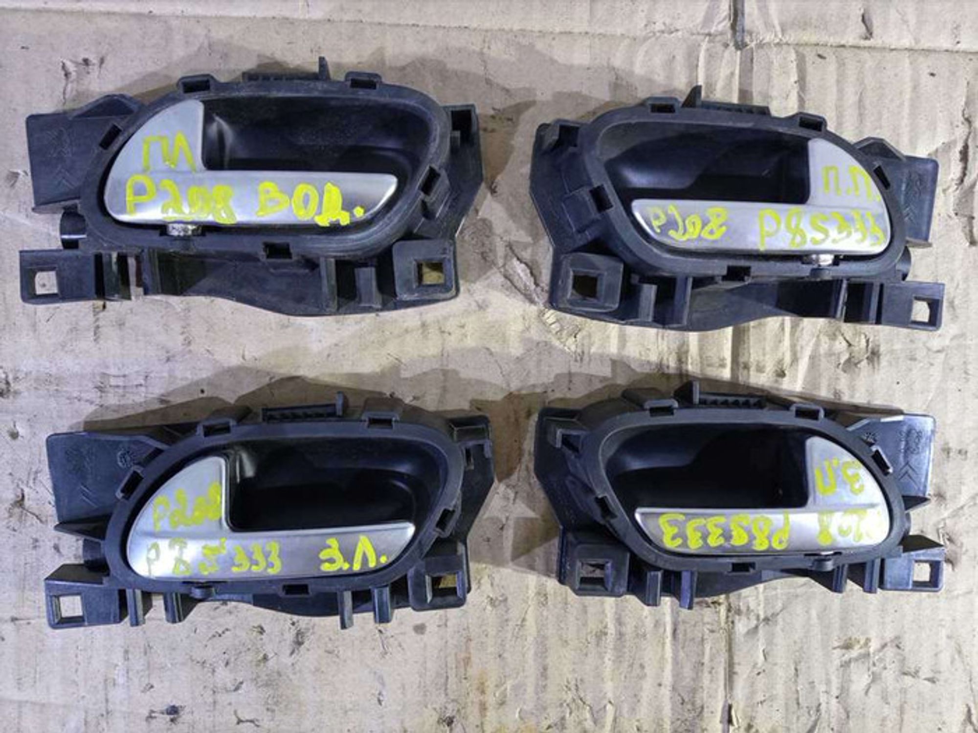 https://gcs.partsauto.market/rn-stockpro.appspot.com/thmbs/78ee0fb3787e2dce013ed29fc8a1120c/7941629e655b1ec815b7d209a7874e8a/e545e307e8804bd3fb13ecd67f7bc30f.jpg