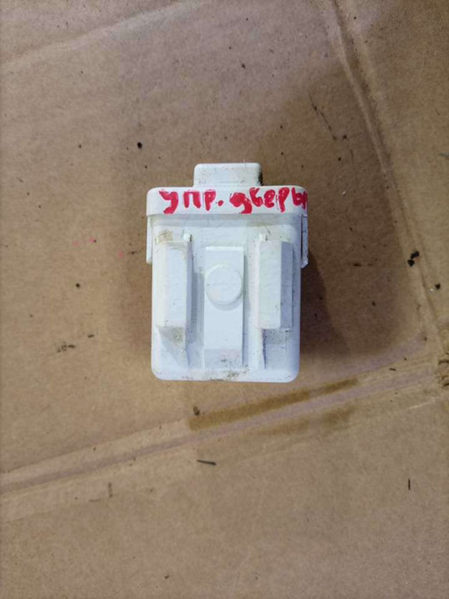 https://gcs.partsauto.market/rn-stockpro.appspot.com/thmbs/78ee0fb3787e2dce013ed29fc8a1120c/7ade70bf217b76bcde1793497cee7e1c/3ede6456d705199d533f43ac144fc0c3.jpg