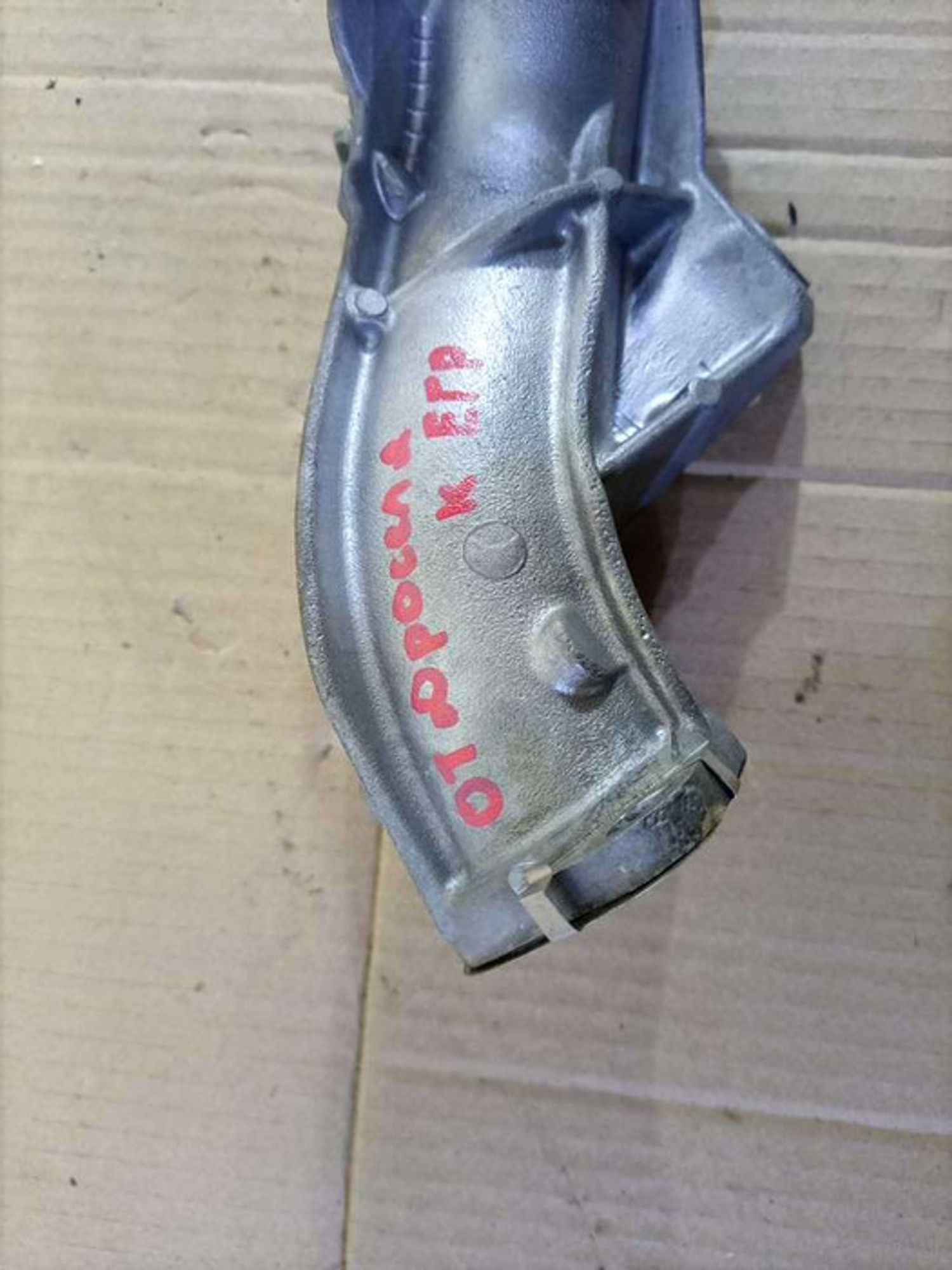https://gcs.partsauto.market/rn-stockpro.appspot.com/thmbs/78ee0fb3787e2dce013ed29fc8a1120c/8394d1705d0f248d4cf9f5480773a909/163bcf2164c5abfa18cfdfd0de79090f.jpg