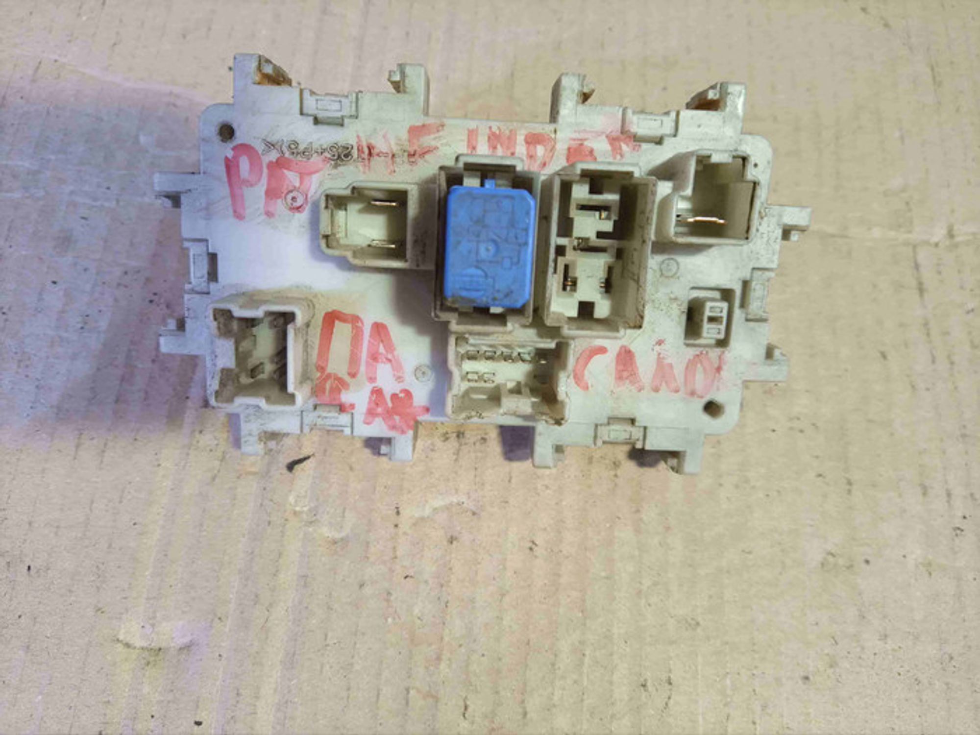 https://gcs.partsauto.market/rn-stockpro.appspot.com/thmbs/78ee0fb3787e2dce013ed29fc8a1120c/927d5b1c7e6219814163a0abc15e7eaf/6358afa8f237572748d4276b7e6935f6.jpg