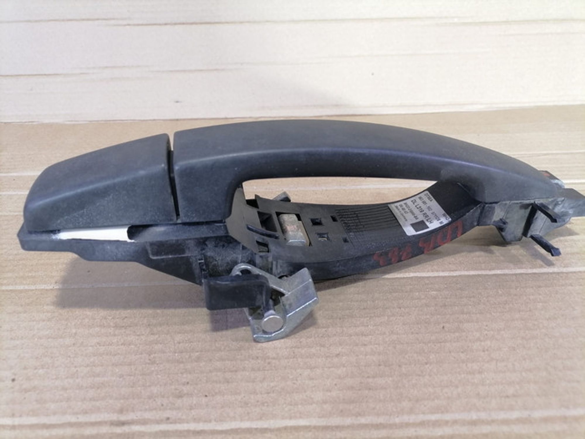 https://gcs.partsauto.market/rn-stockpro.appspot.com/thmbs/78ee0fb3787e2dce013ed29fc8a1120c/9844b037af69664daa384eeae405253b/fb2200625d1b62cf8e249411ecba4c81.jpg