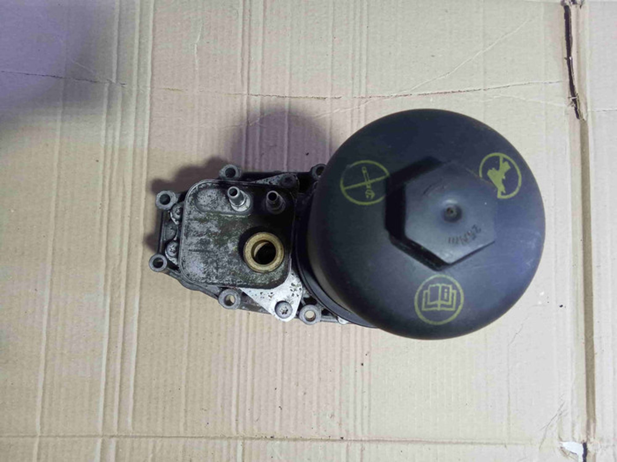 https://gcs.partsauto.market/rn-stockpro.appspot.com/thmbs/78ee0fb3787e2dce013ed29fc8a1120c/9afe0f1832385f69b0ee74bf1a510820/00e9502e7607858e04245a7c71b97dc3.jpg
